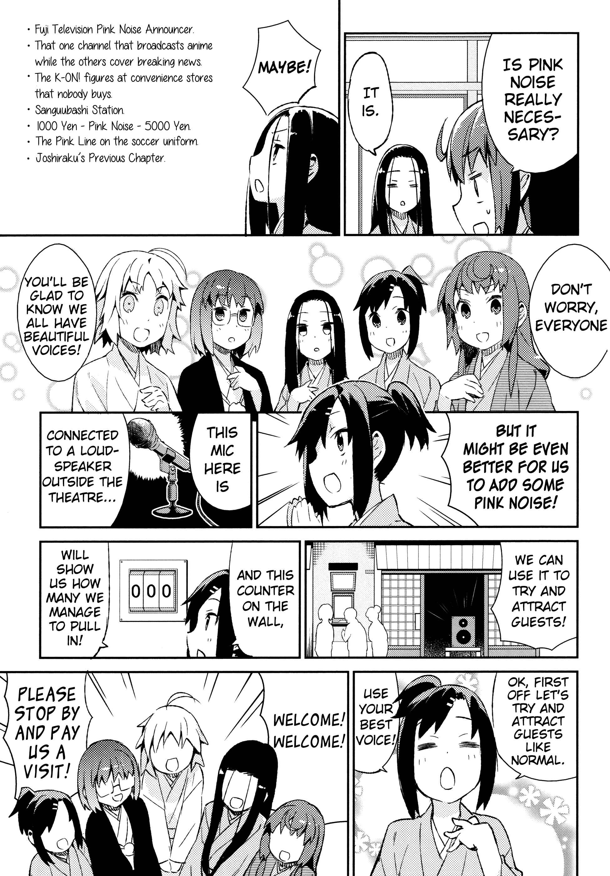 Page 5 Chapter 34 Joshiraku