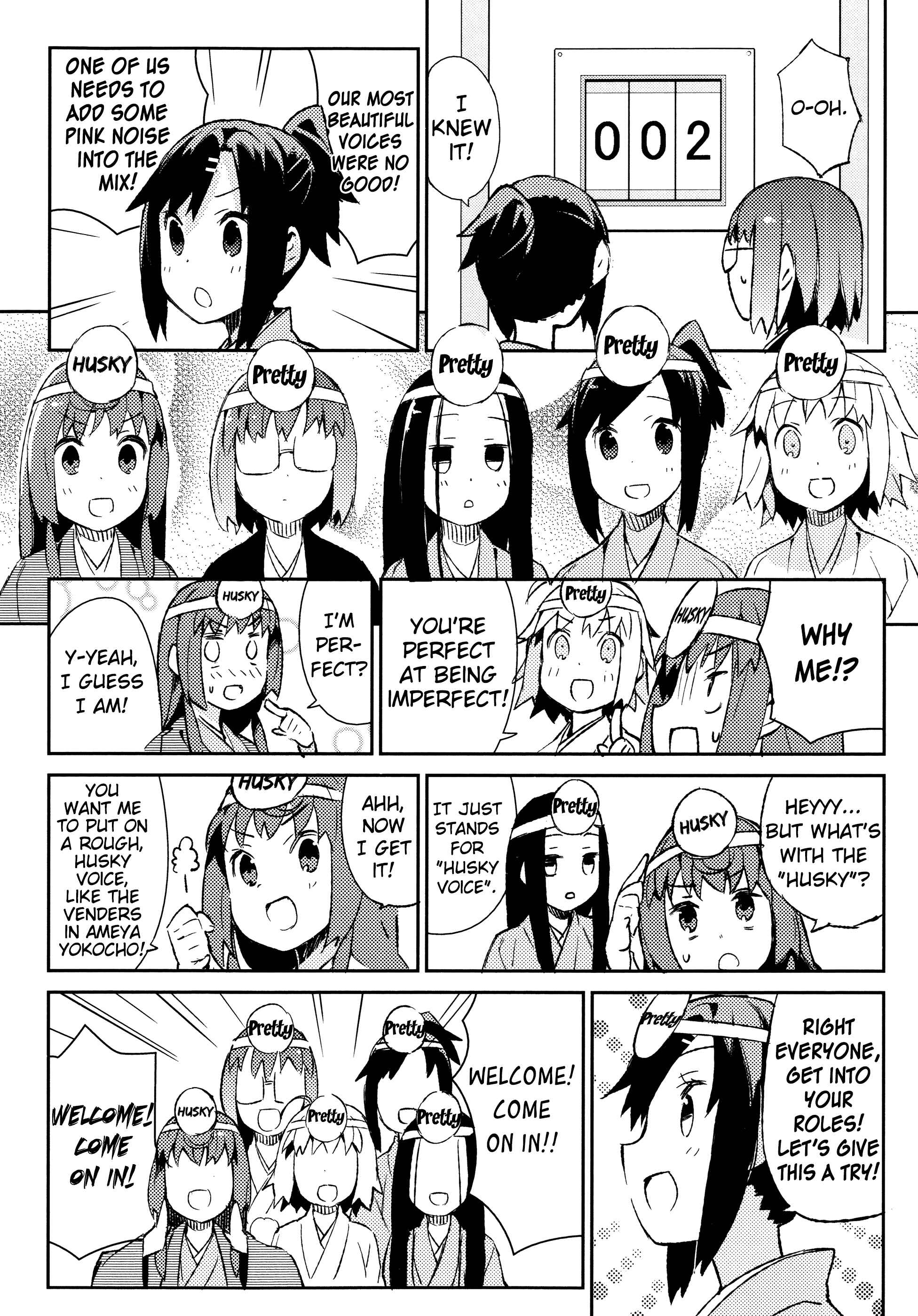 Page 6 Chapter 34 Joshiraku