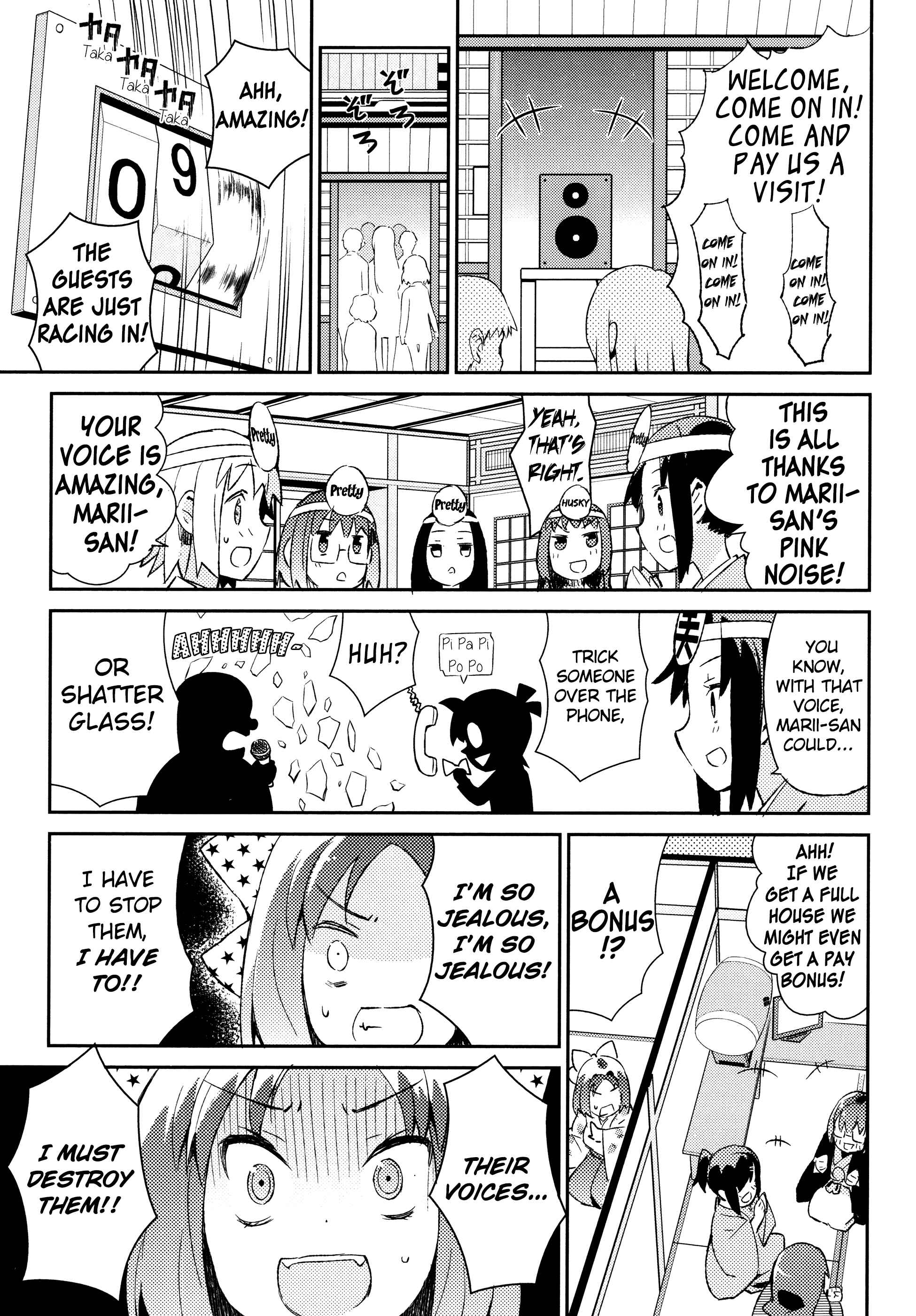 Page 7 Chapter 34 Joshiraku