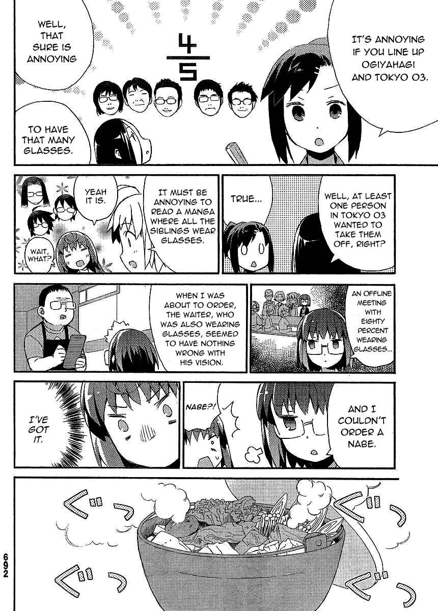 Page 10 Chapter 11 Joshiraku