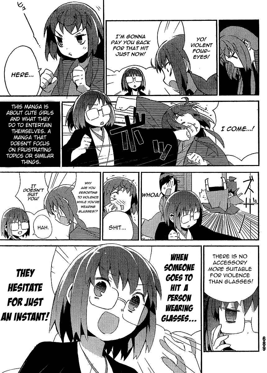 Page 7 Chapter 11 Joshiraku