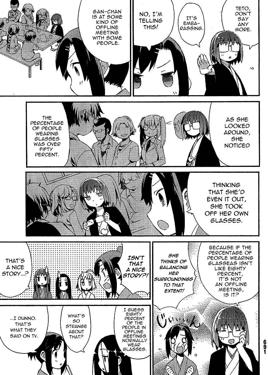 Page 9 Chapter 11 Joshiraku