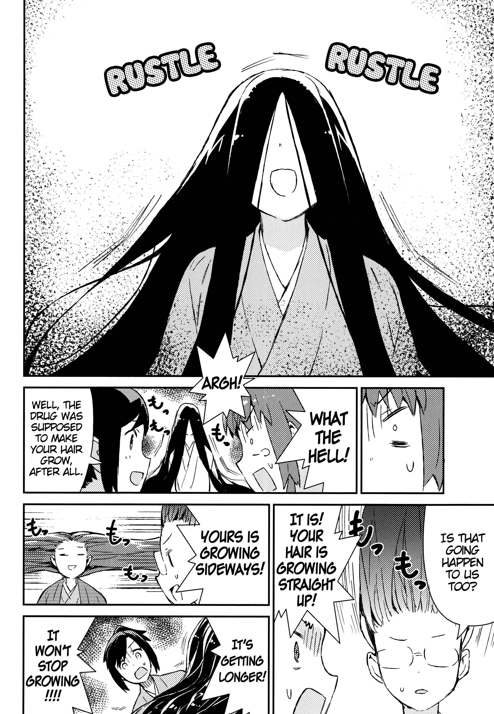 Page 9 Chapter 49 Joshiraku