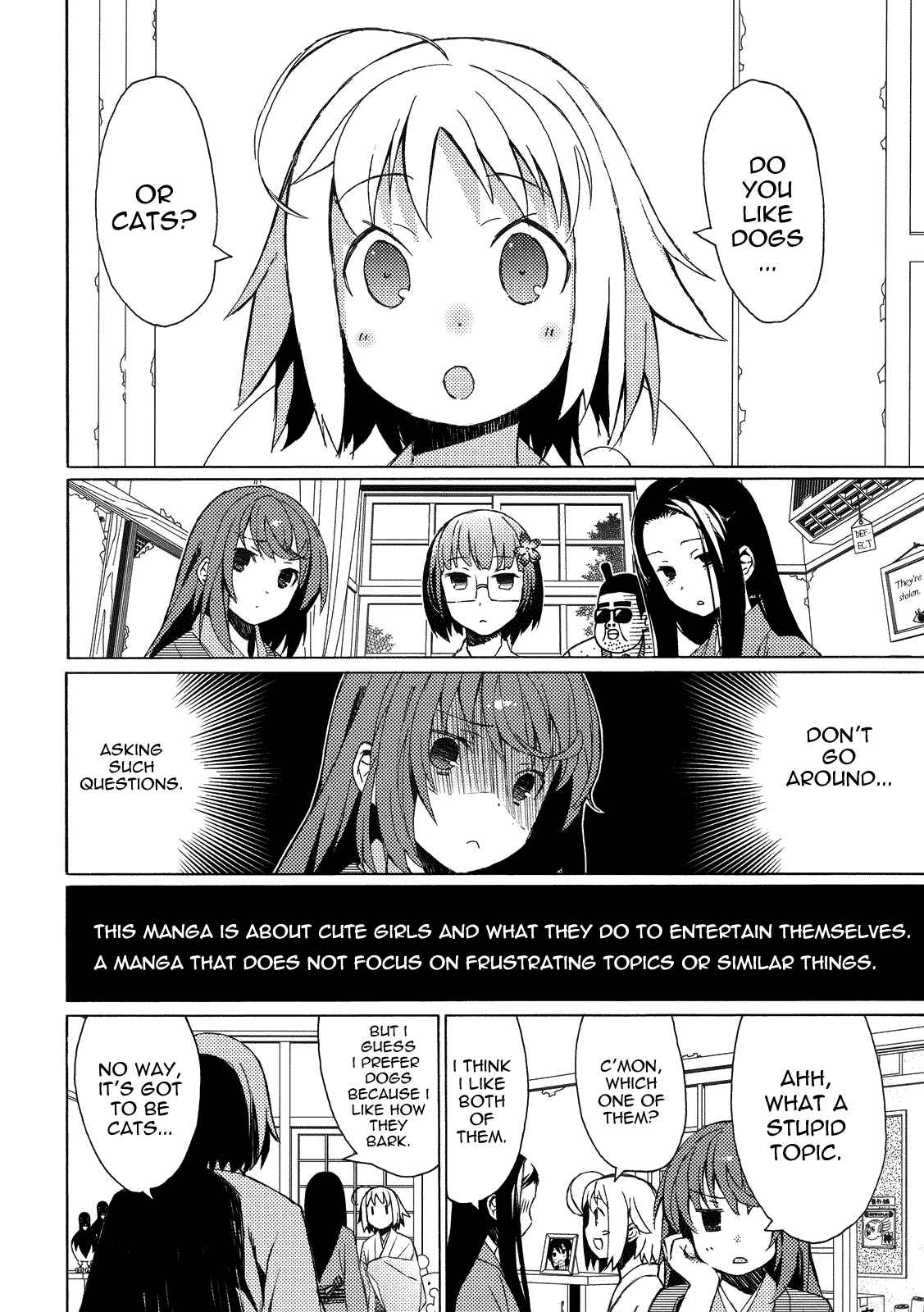 Page 4 Chapter 9.5 Joshiraku