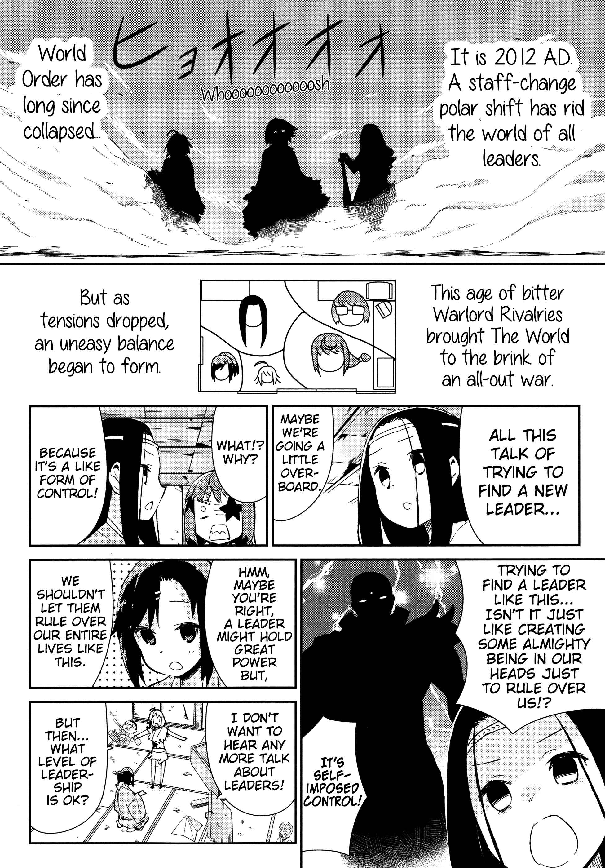 Page 6 Chapter 35 Joshiraku