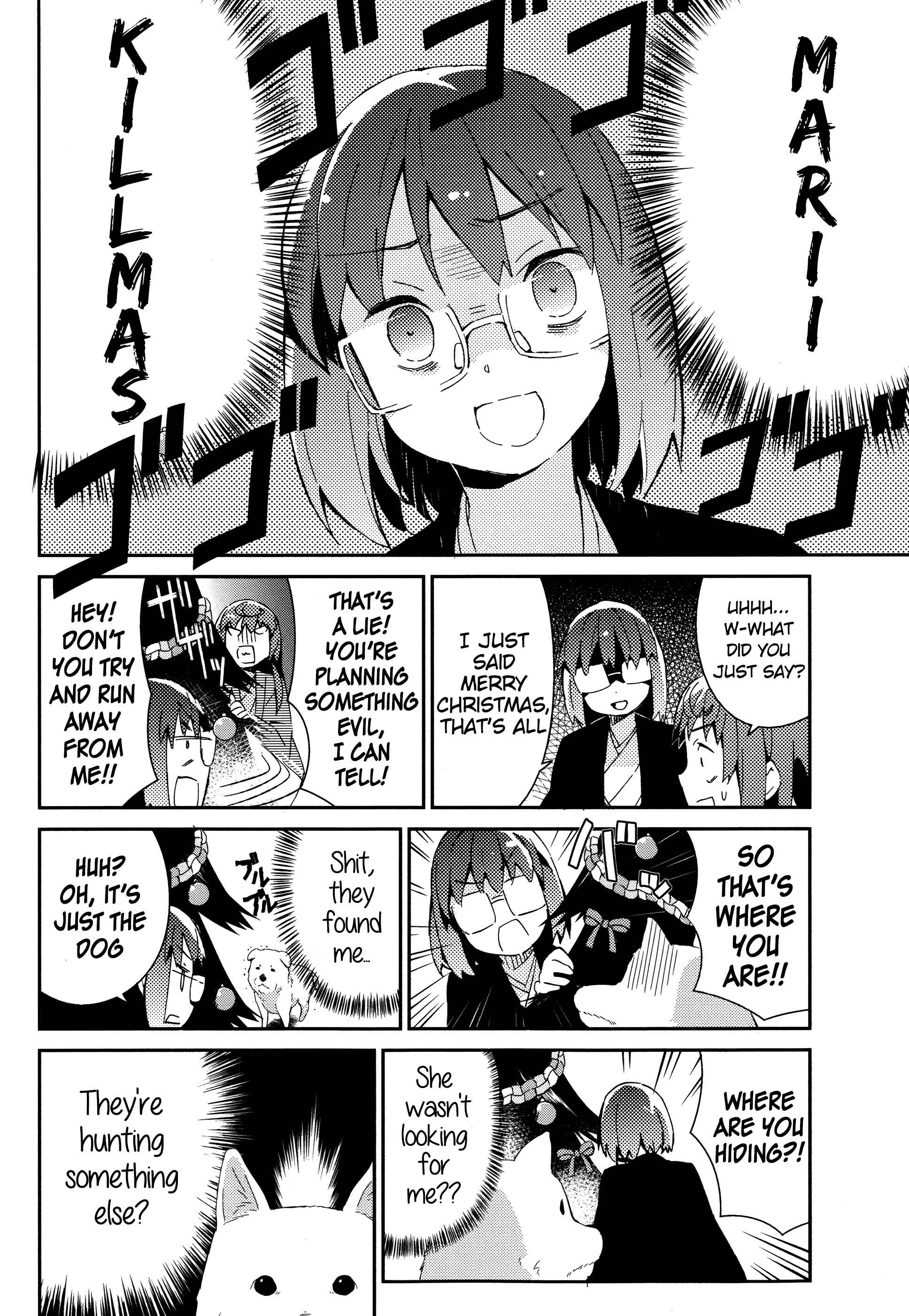 Page 11 Chapter 29 Joshiraku
