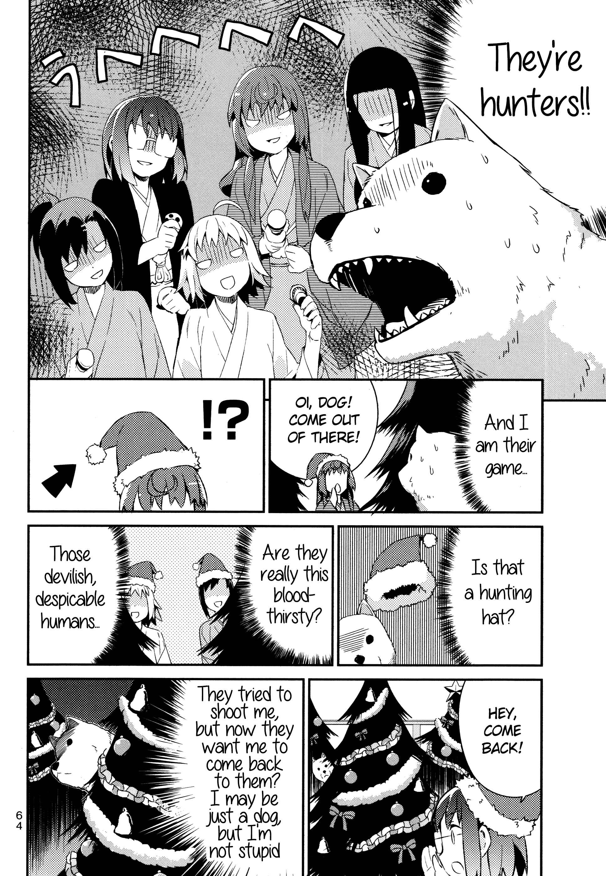 Page 5 Chapter 29 Joshiraku