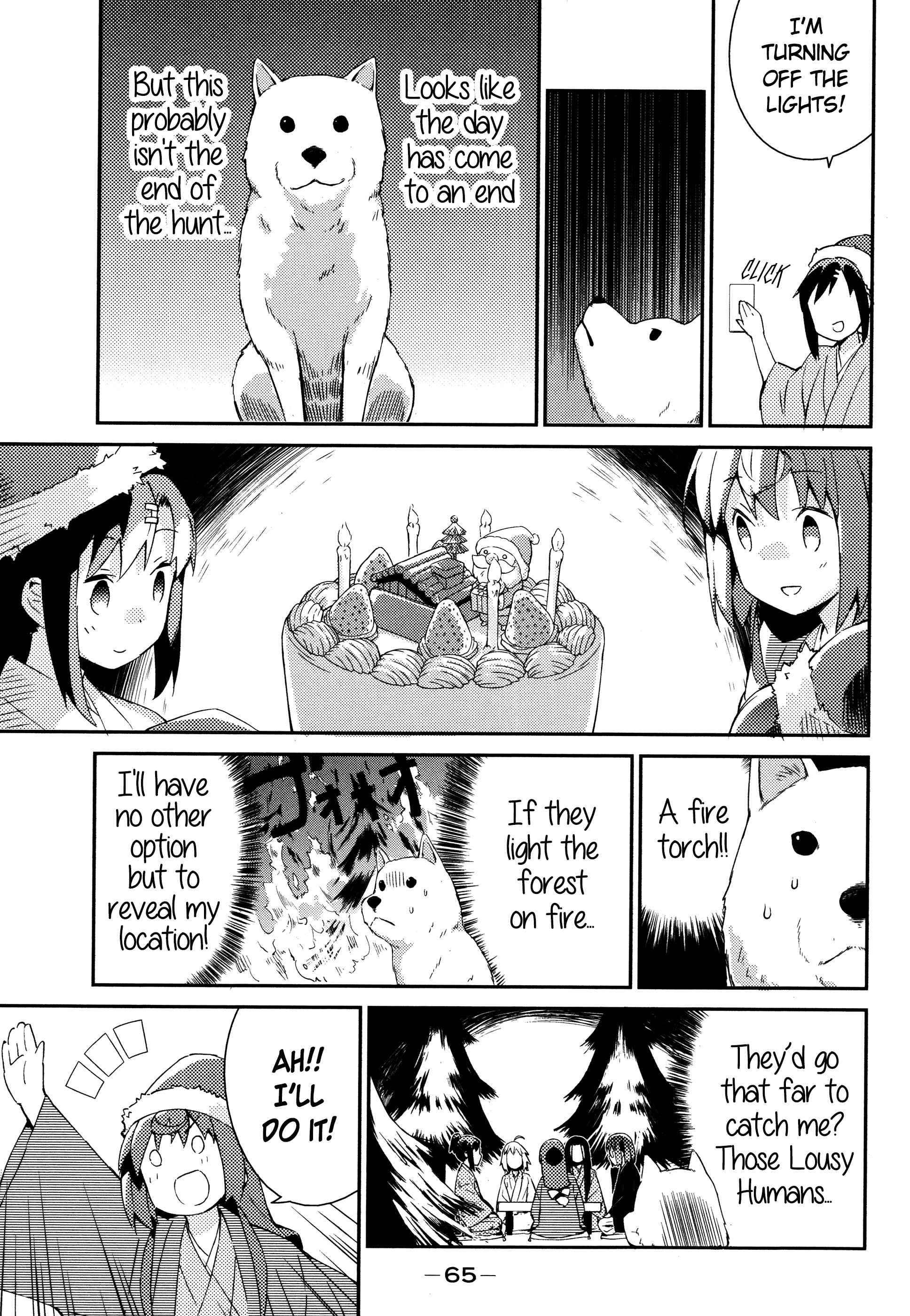 Page 6 Chapter 29 Joshiraku