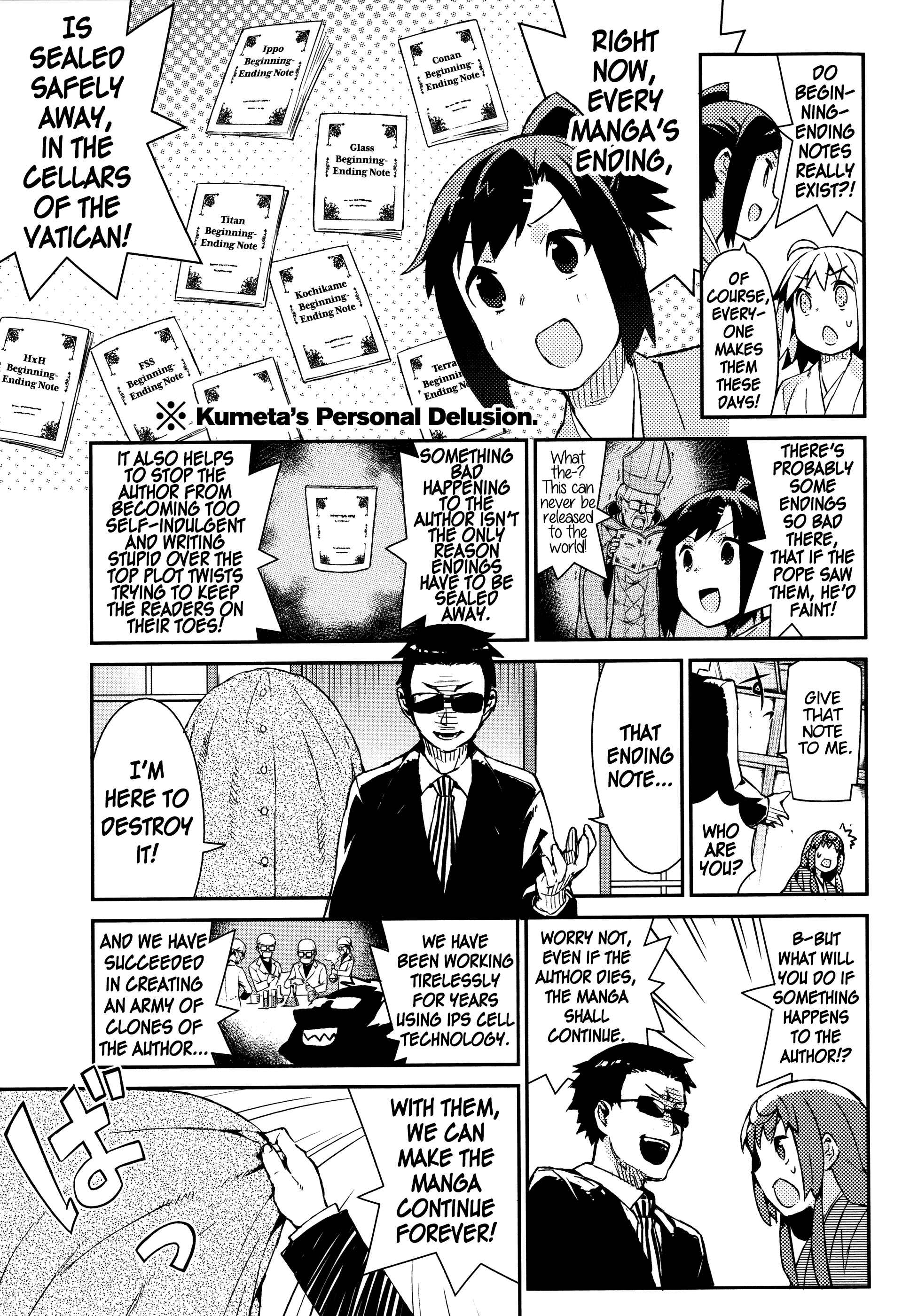 Page 12 Chapter 46 Joshiraku