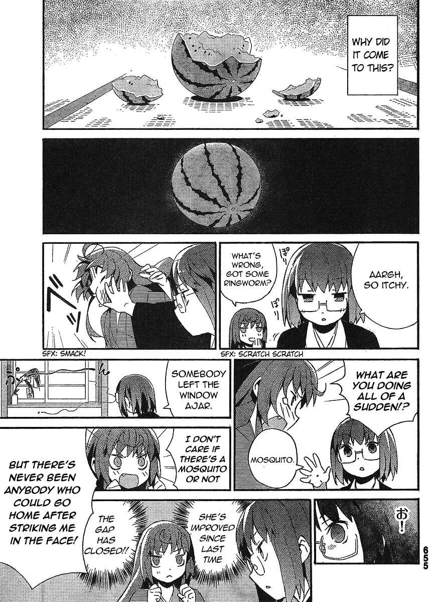 Page 5 Chapter 12 Joshiraku