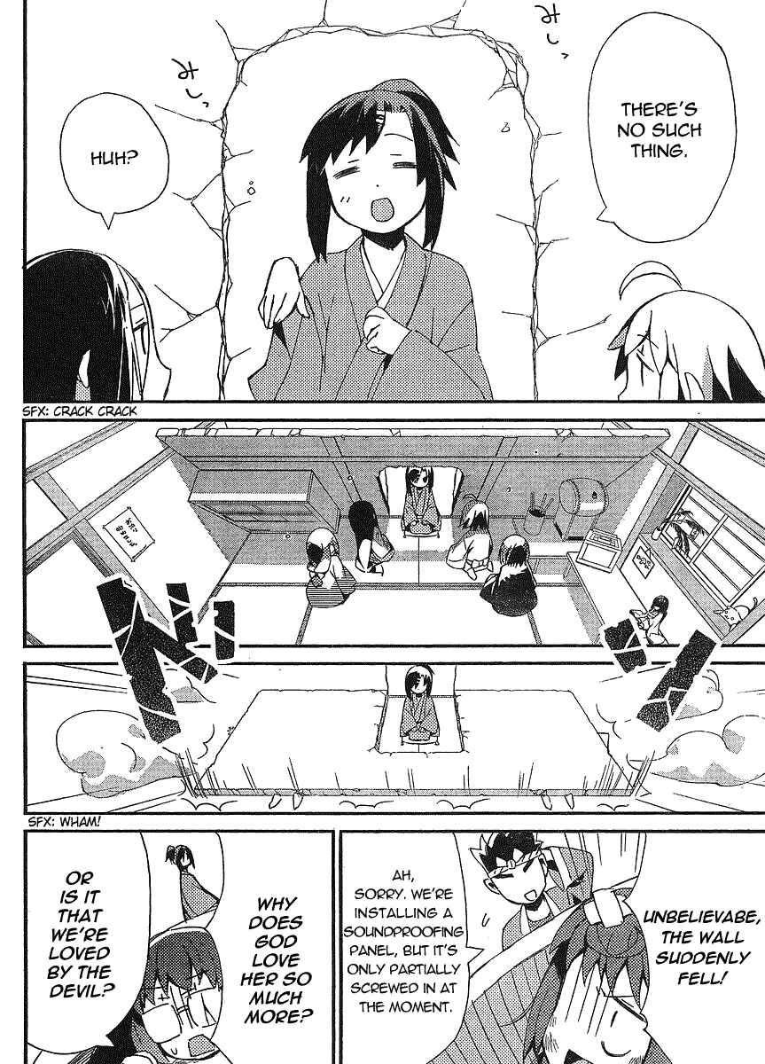 Page 8 Chapter 12 Joshiraku