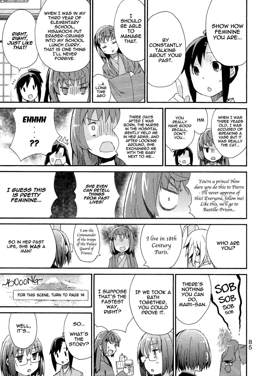 Page 12 Chapter 7 Joshiraku