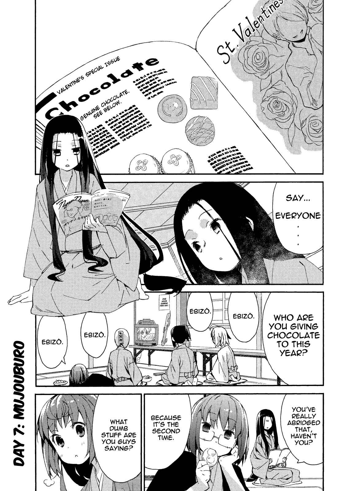 Page 2 Chapter 7 Joshiraku