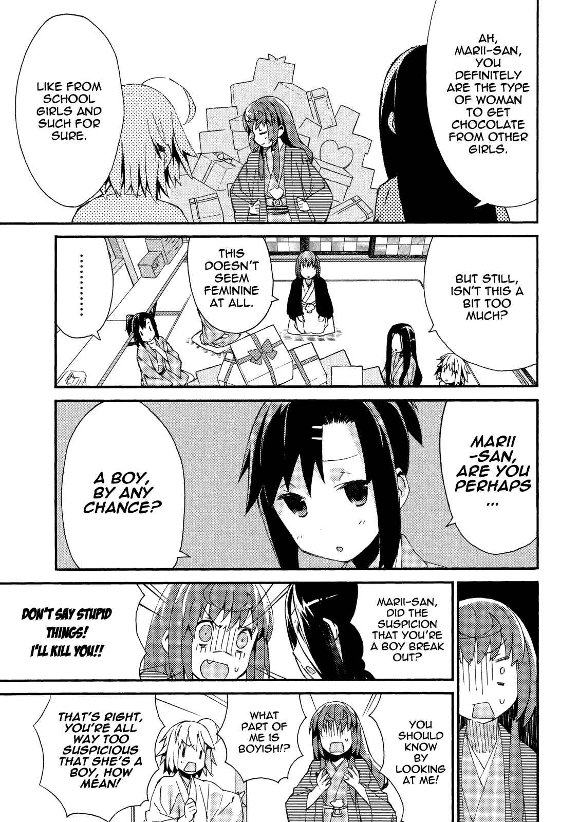 Page 4 Chapter 7 Joshiraku