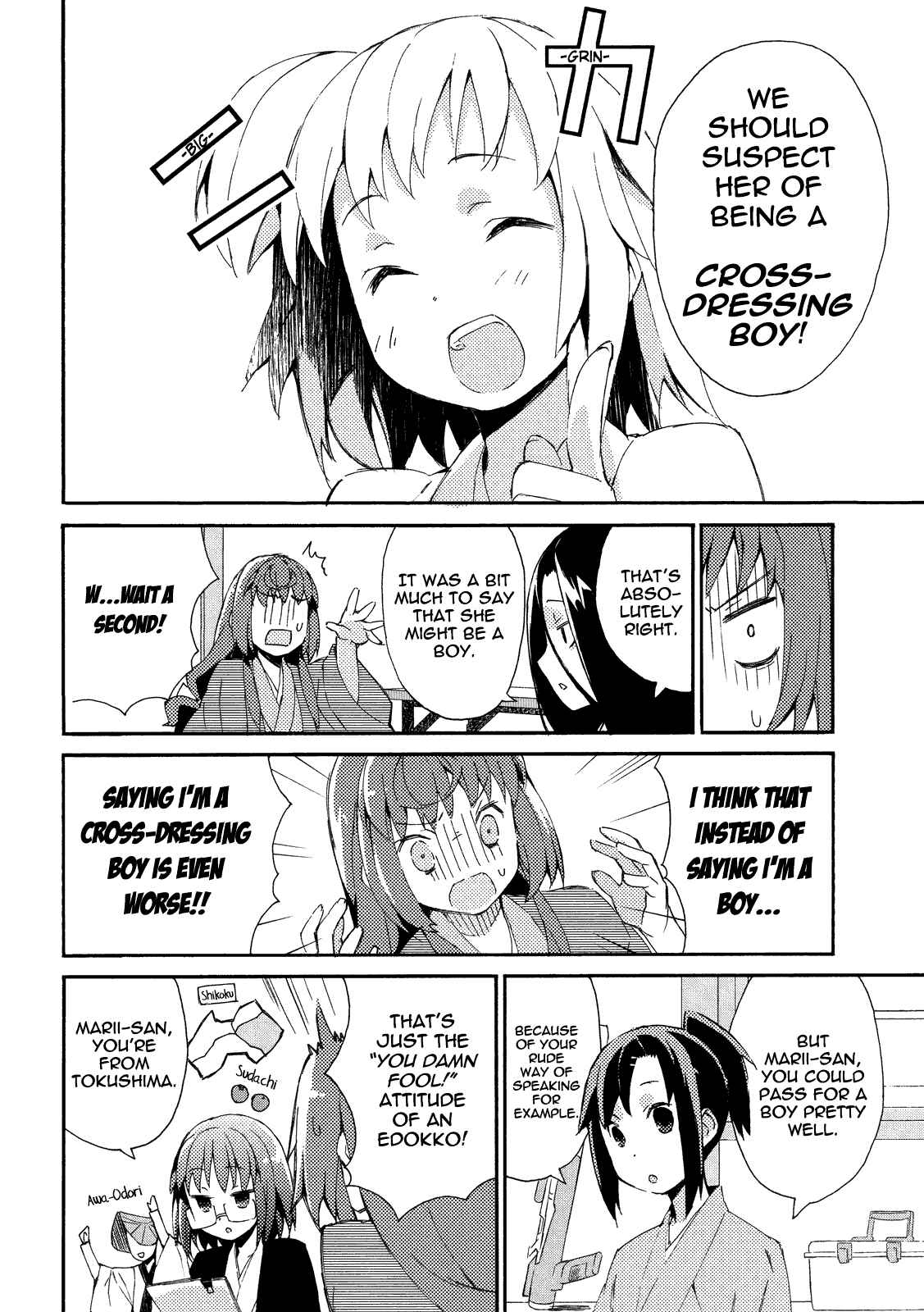 Page 5 Chapter 7 Joshiraku