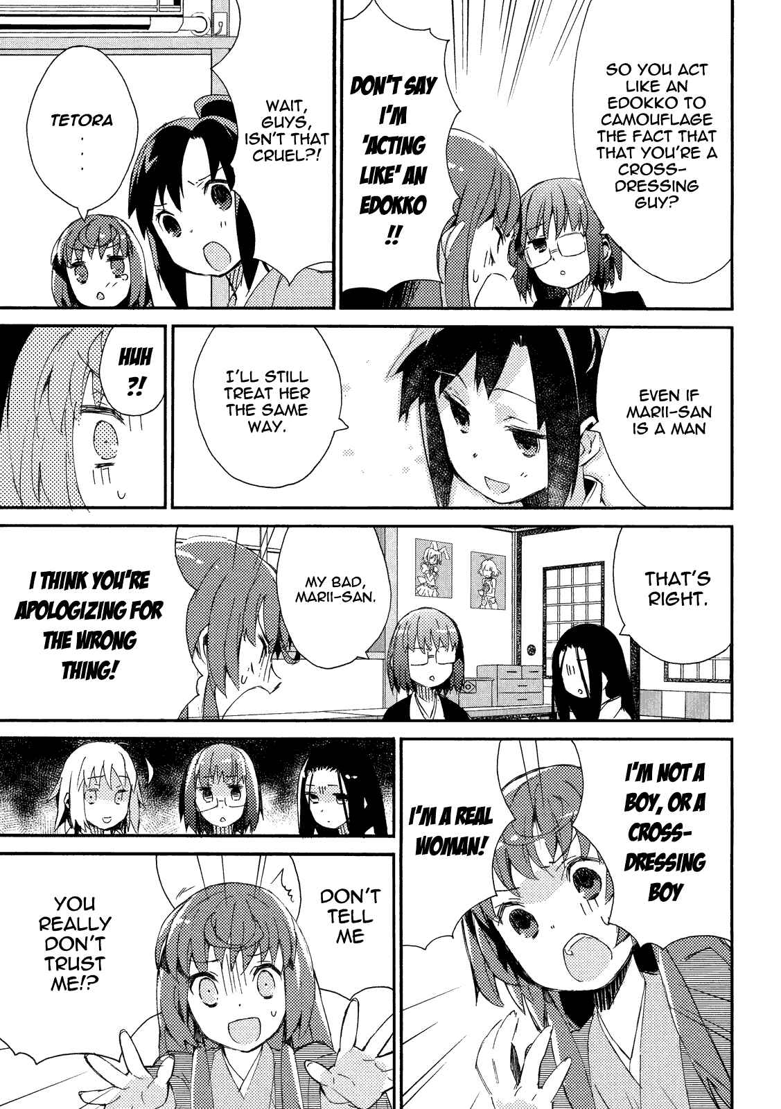Page 6 Chapter 7 Joshiraku