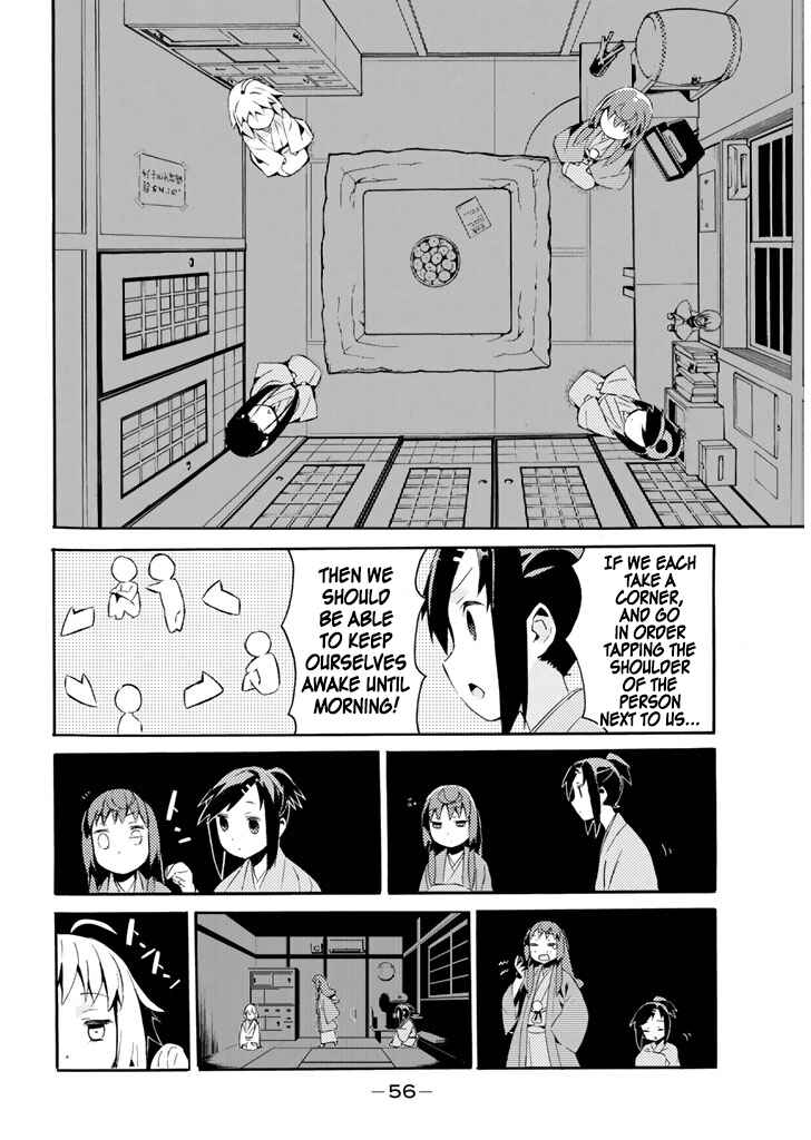 Page 11 Chapter 20 Joshiraku