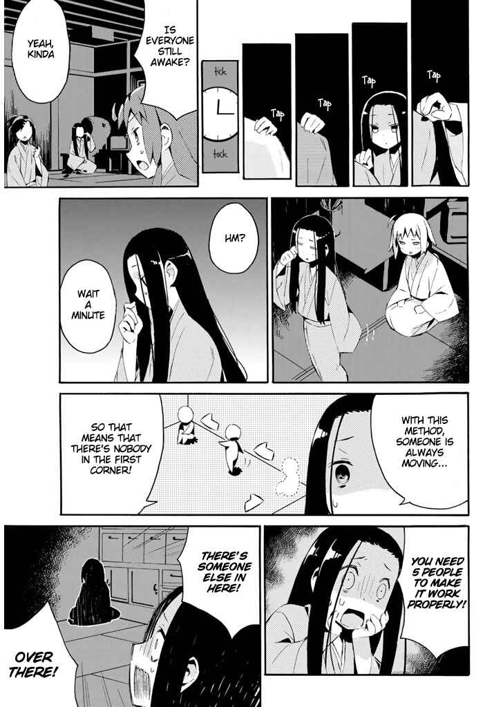 Page 12 Chapter 20 Joshiraku