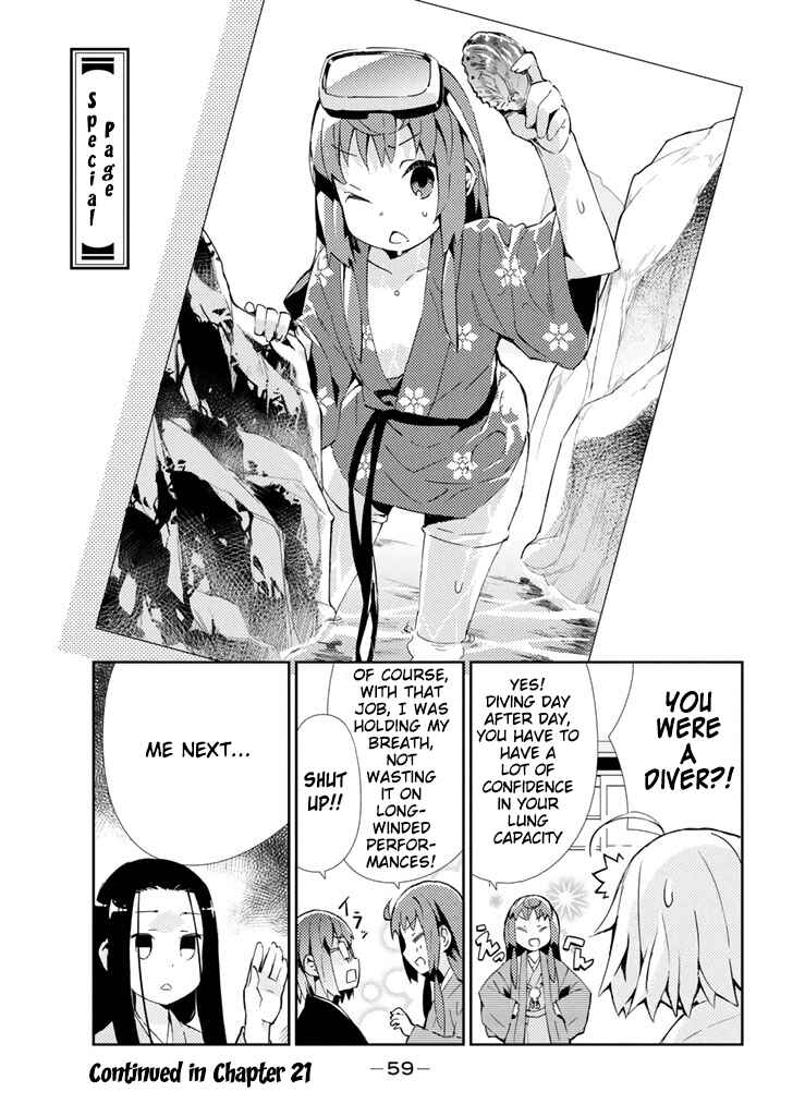 Page 14 Chapter 20 Joshiraku