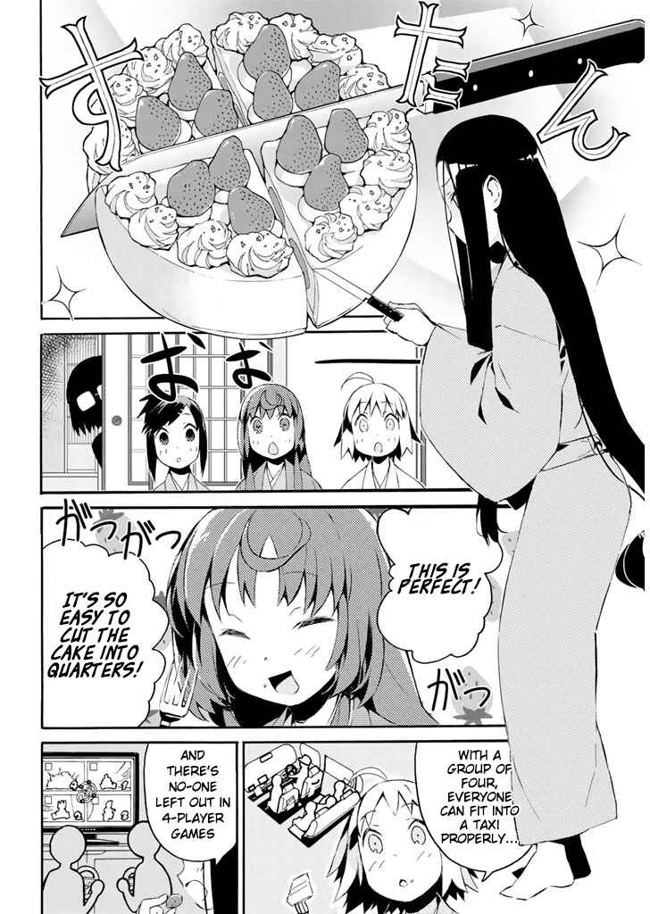 Page 3 Chapter 20 Joshiraku