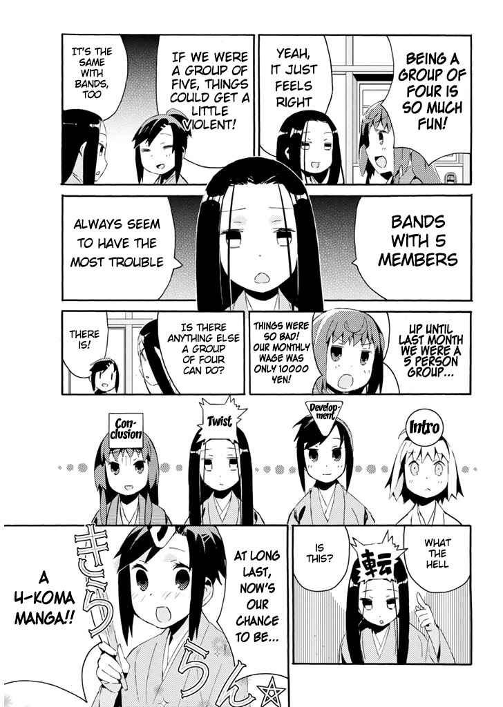 Page 6 Chapter 20 Joshiraku