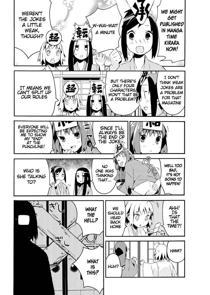 Page 9 Chapter 20 Joshiraku