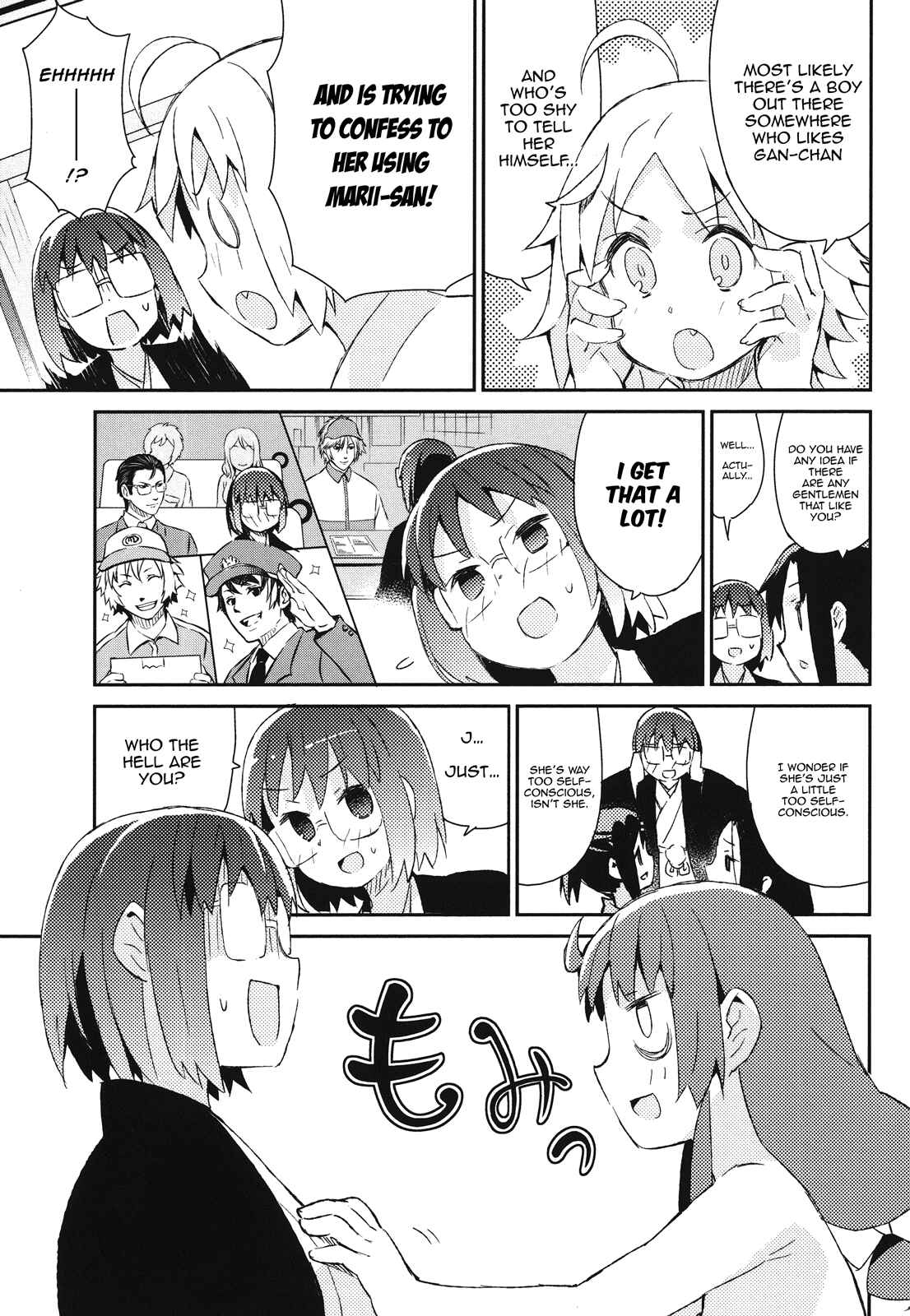 Page 11 Chapter 41 Joshiraku