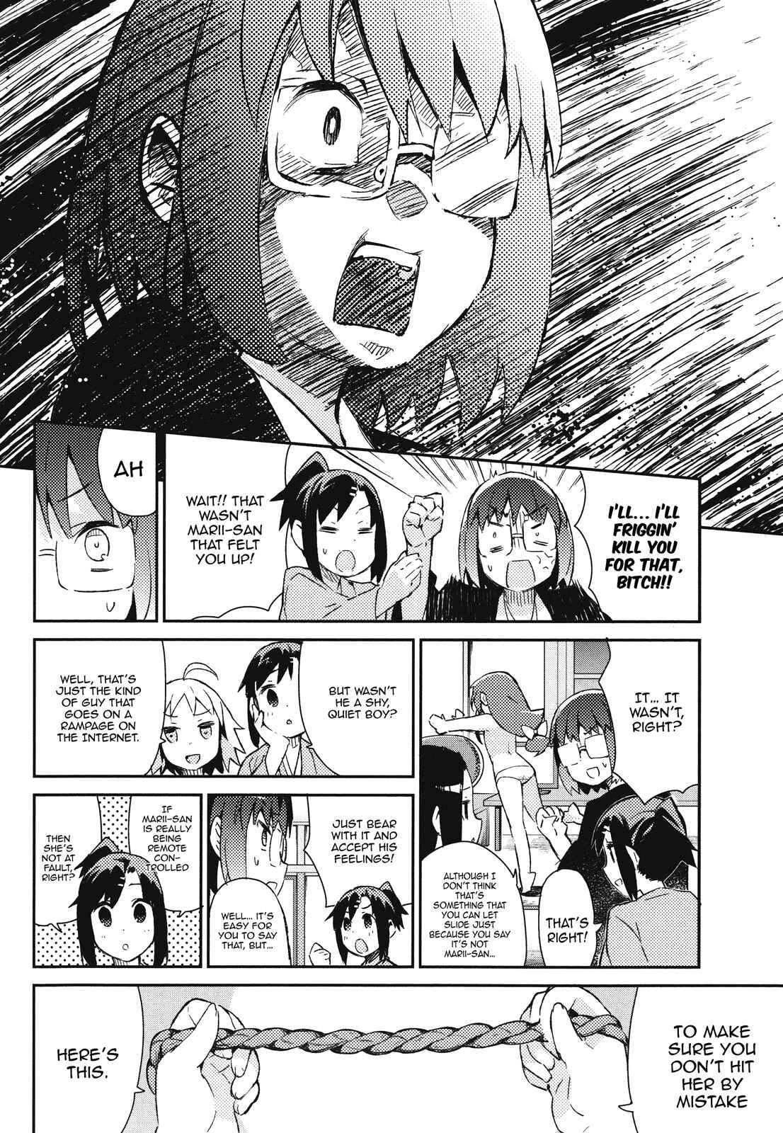 Page 12 Chapter 41 Joshiraku