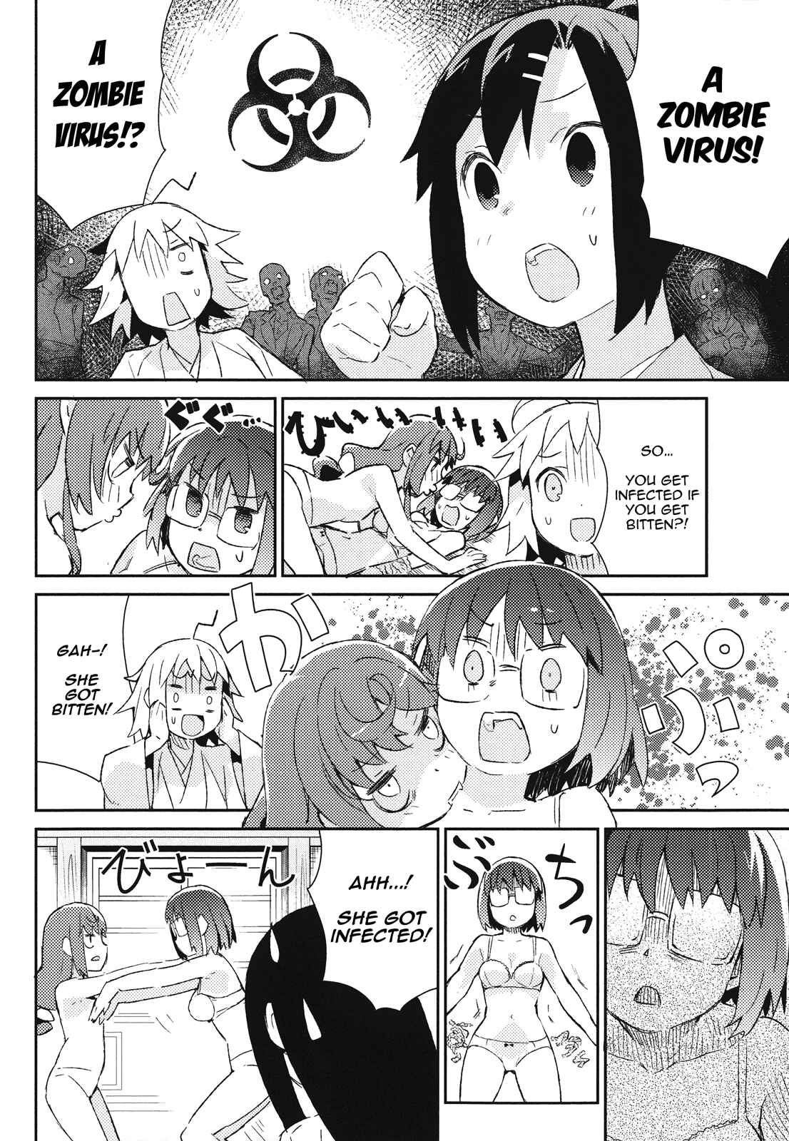Page 14 Chapter 41 Joshiraku