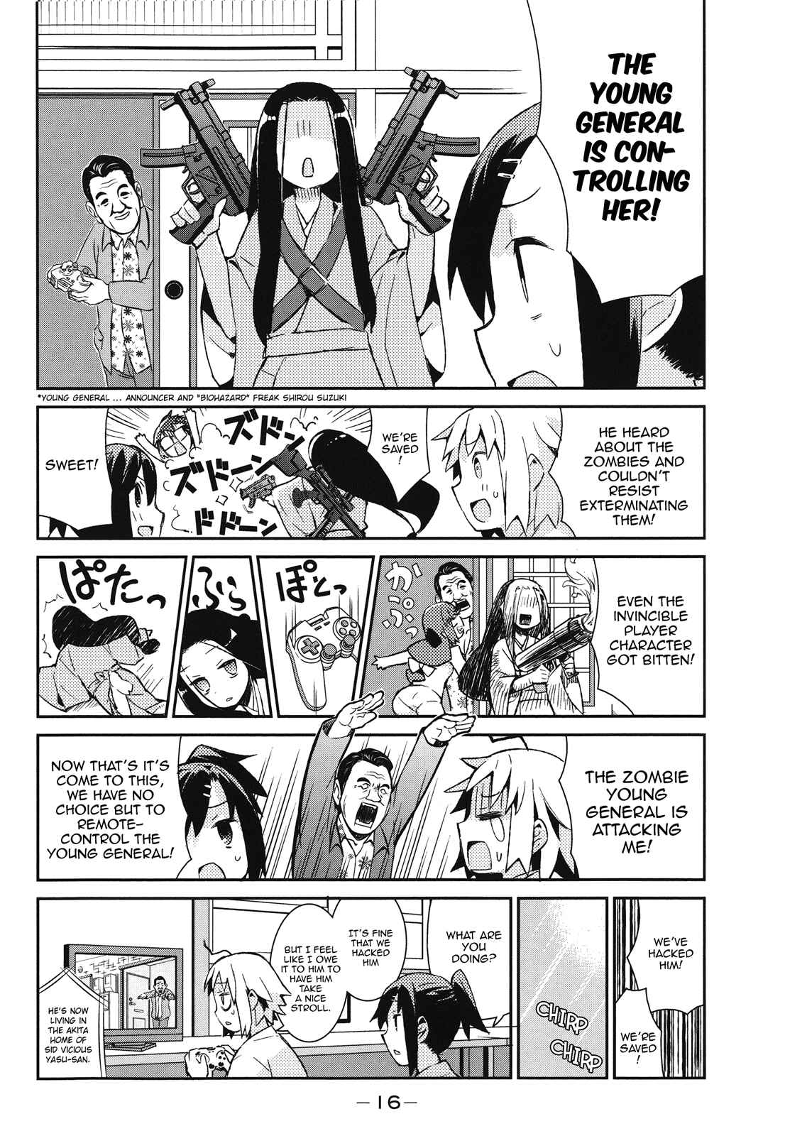 Page 18 Chapter 41 Joshiraku