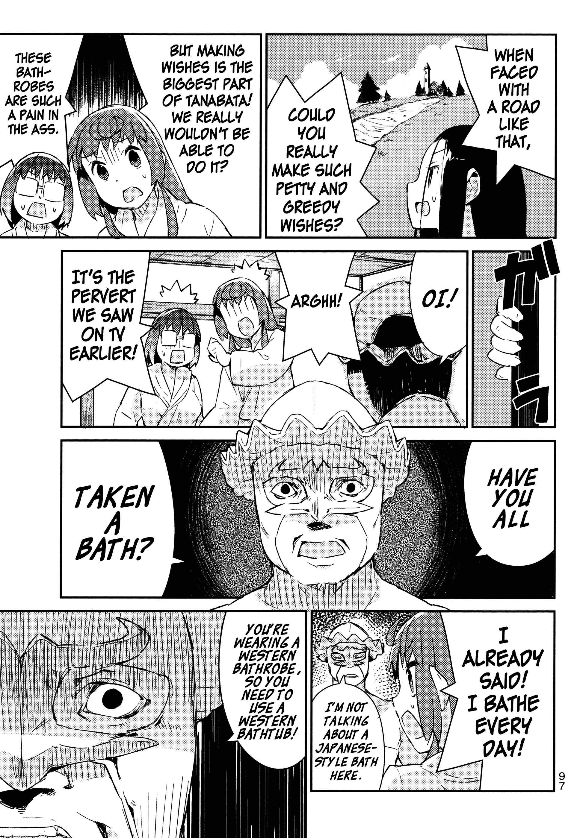 Page 10 Chapter 47 Joshiraku