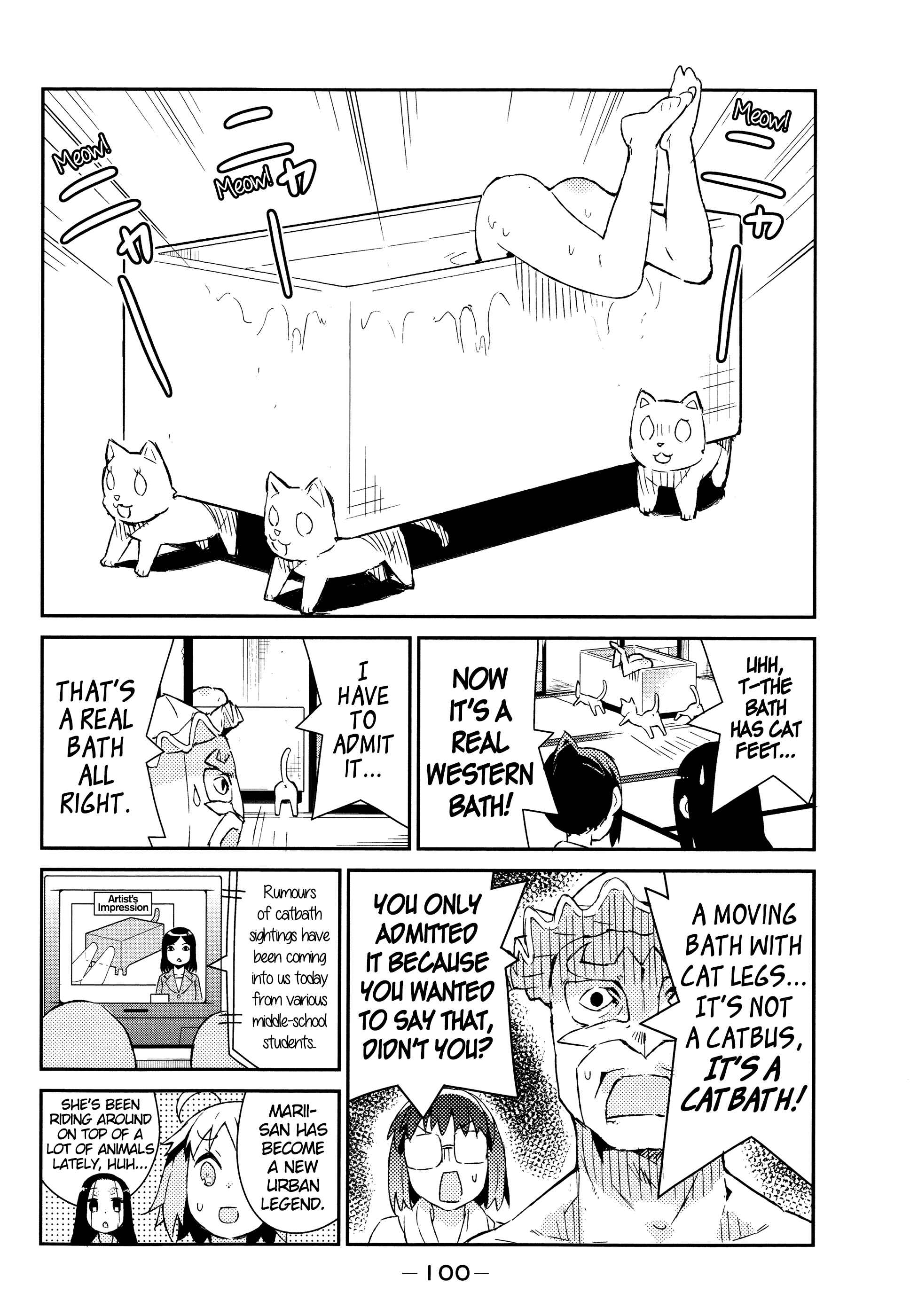 Page 13 Chapter 47 Joshiraku