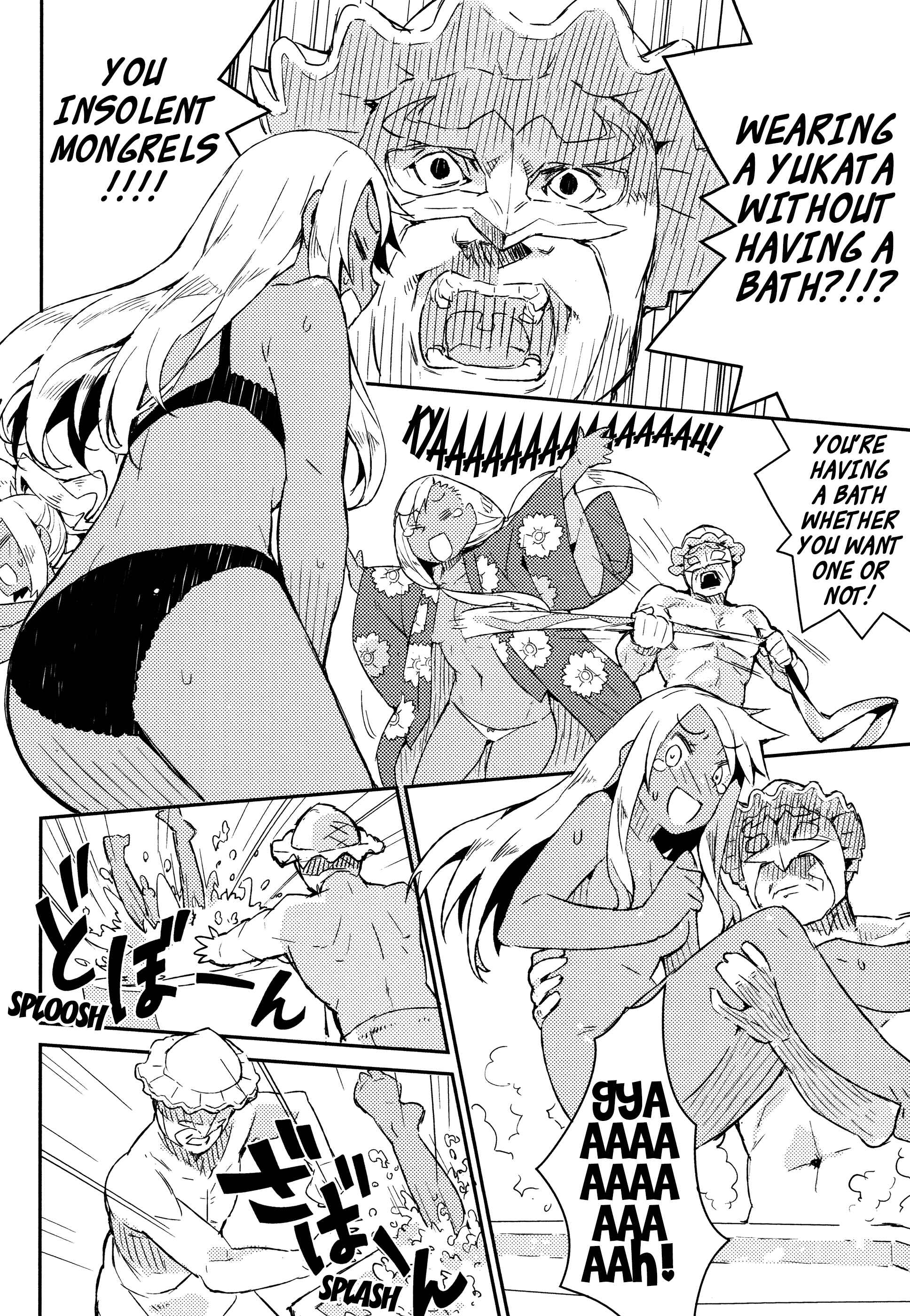 Page 3 Chapter 47 Joshiraku