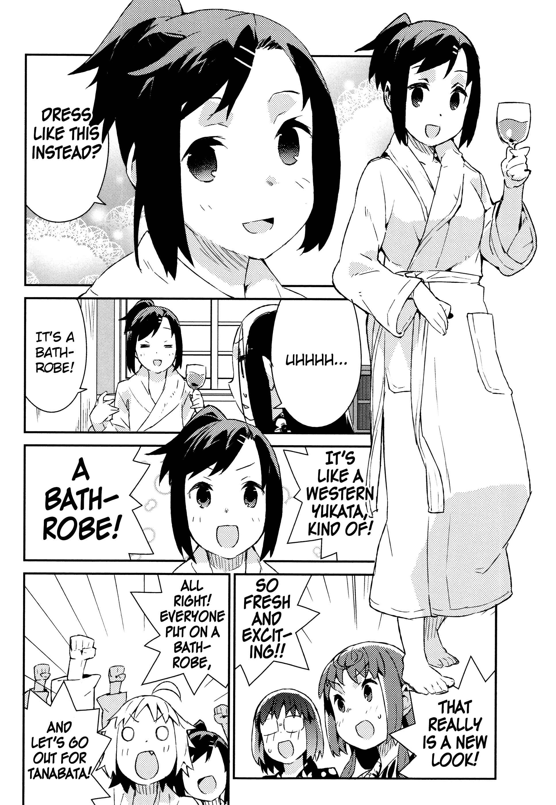 Page 7 Chapter 47 Joshiraku