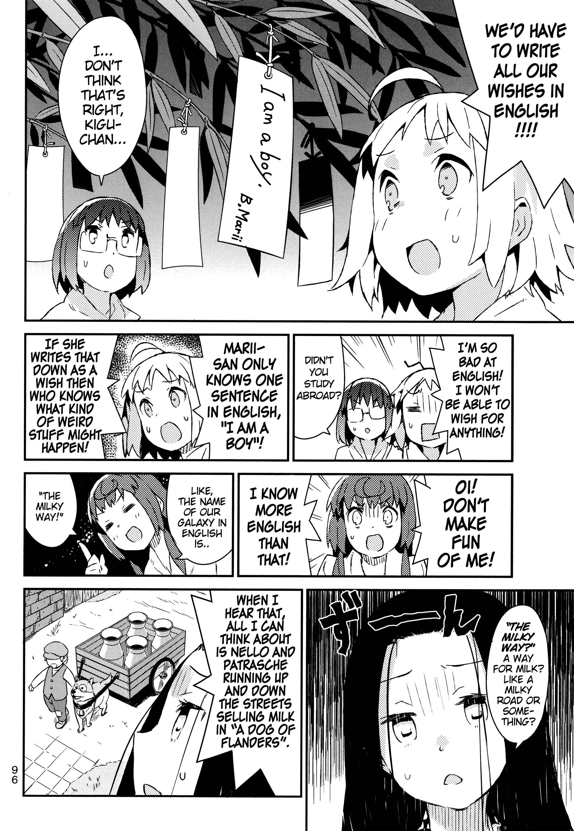 Page 9 Chapter 47 Joshiraku