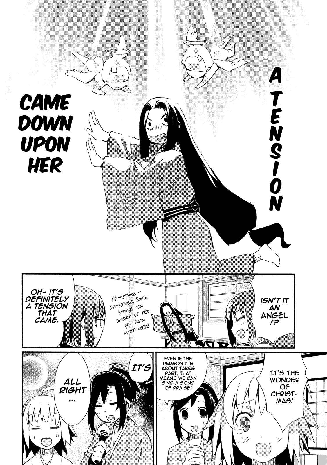 Page 11 Chapter 5 Joshiraku