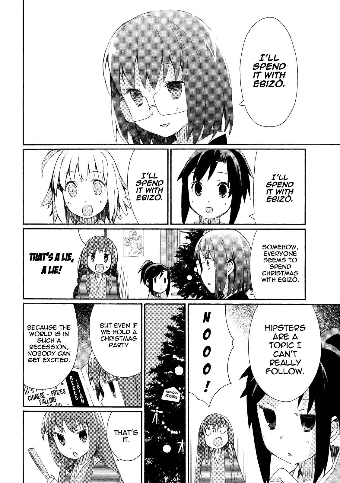Page 5 Chapter 5 Joshiraku