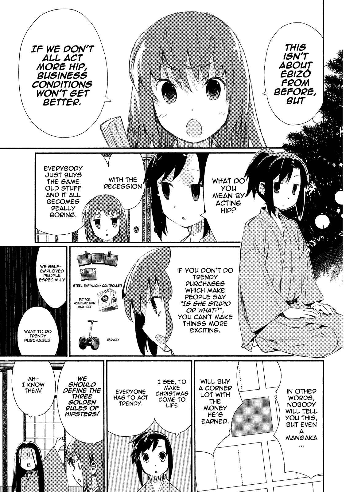 Page 6 Chapter 5 Joshiraku