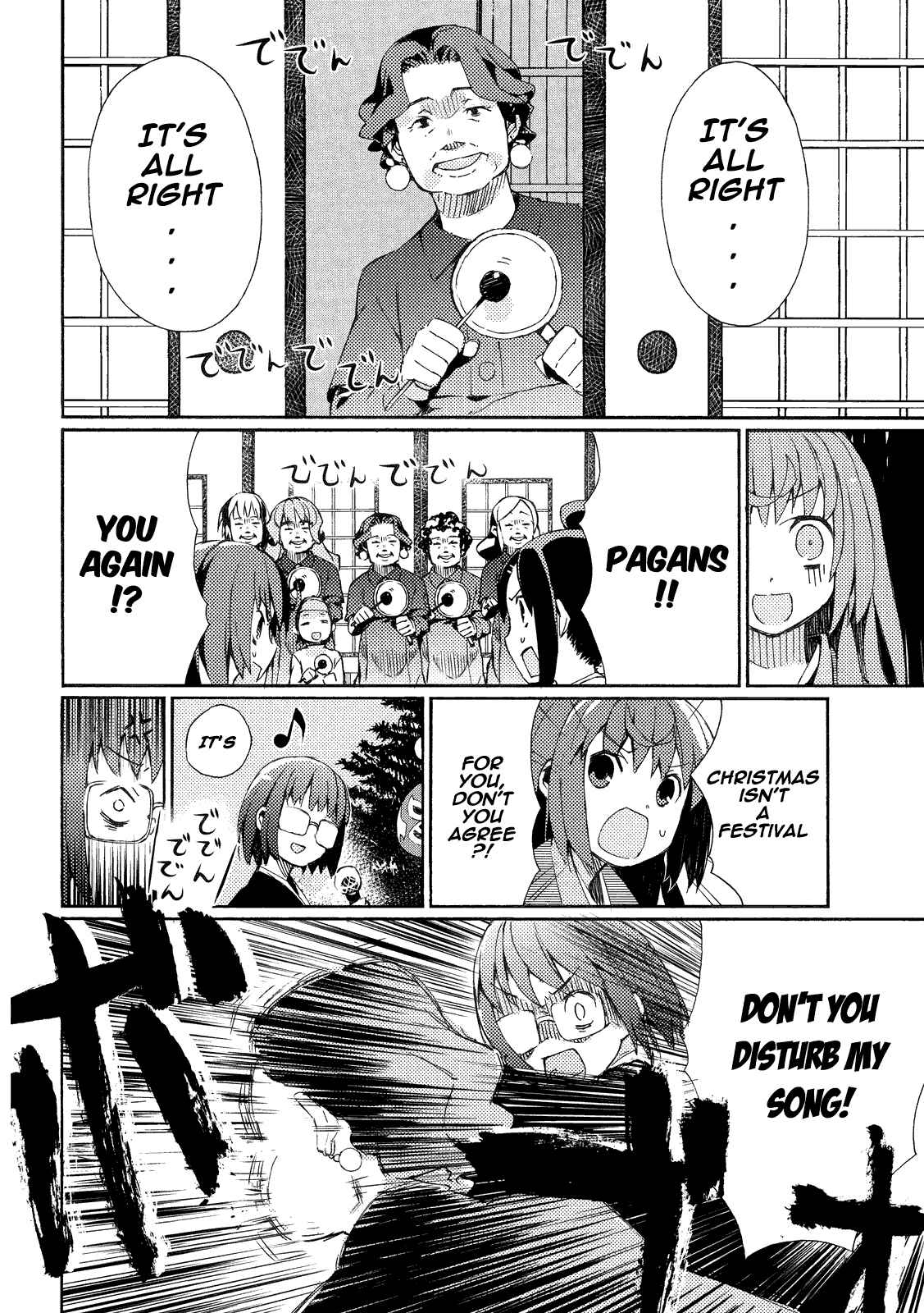 Page 9 Chapter 5 Joshiraku