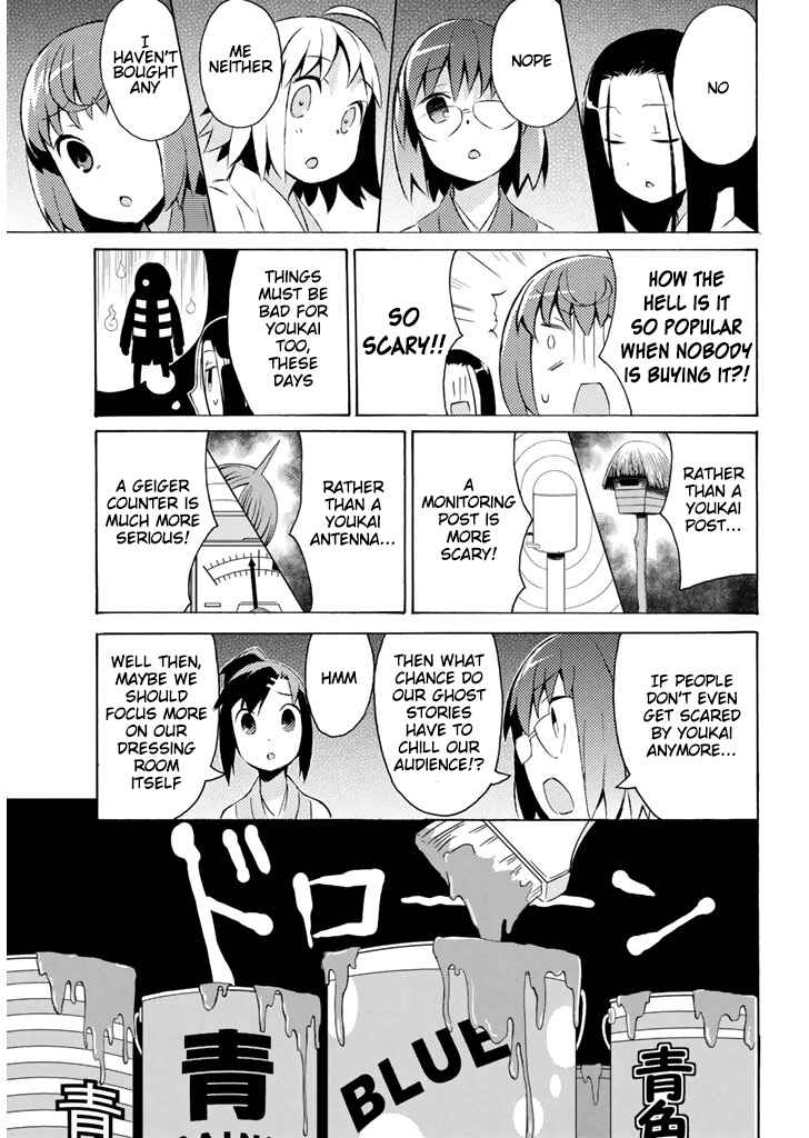 Page 10 Chapter 24 Joshiraku