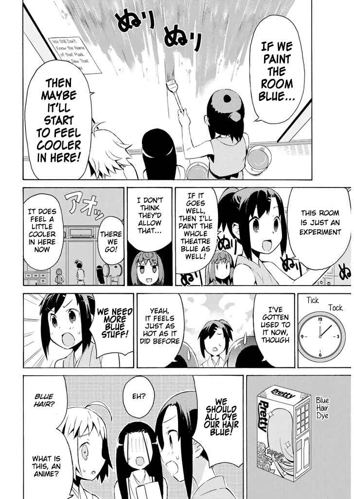Page 11 Chapter 24 Joshiraku