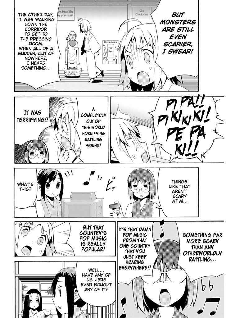 Page 9 Chapter 24 Joshiraku