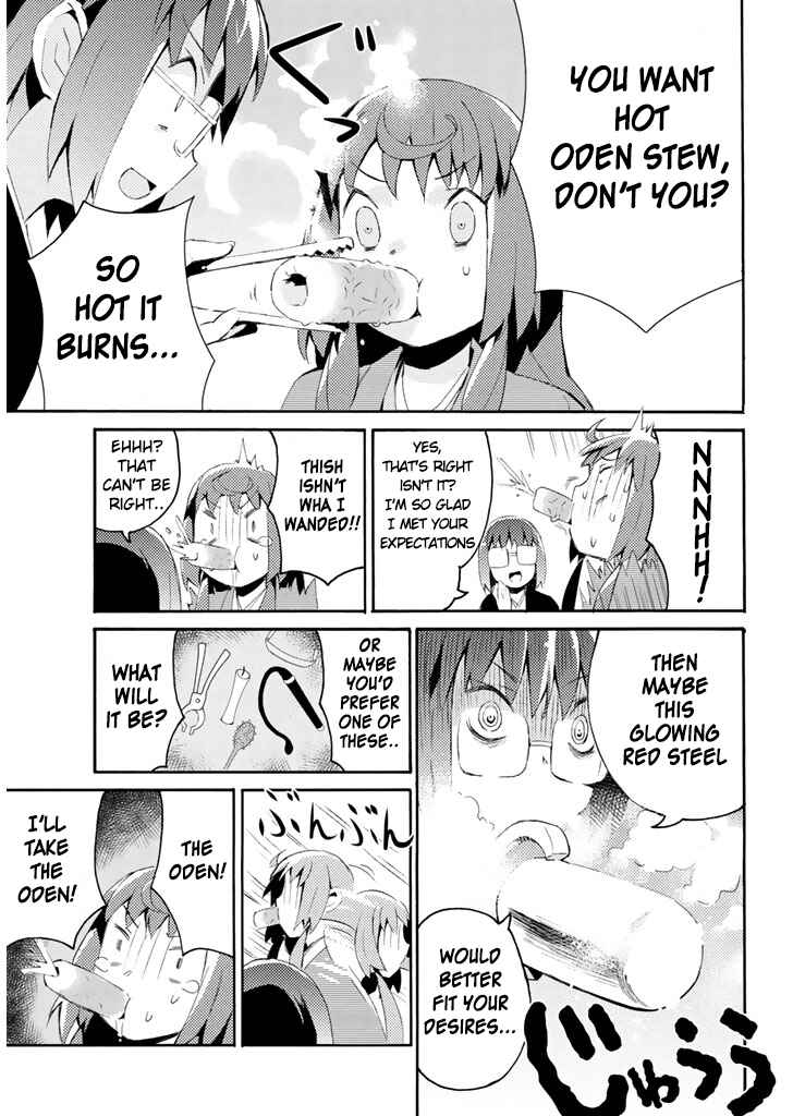 Page 10 Chapter 21 Joshiraku