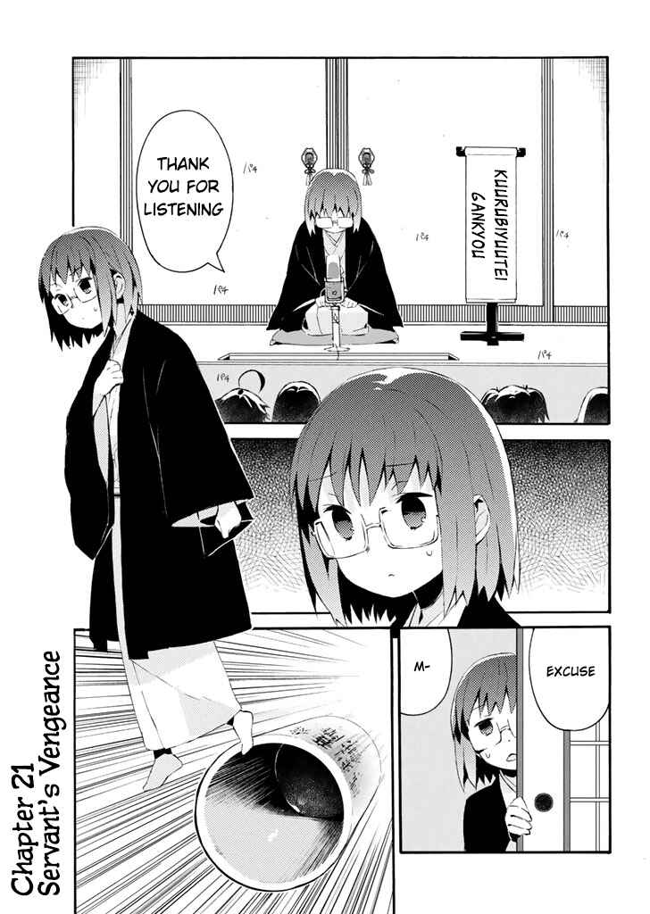 Page 2 Chapter 21 Joshiraku