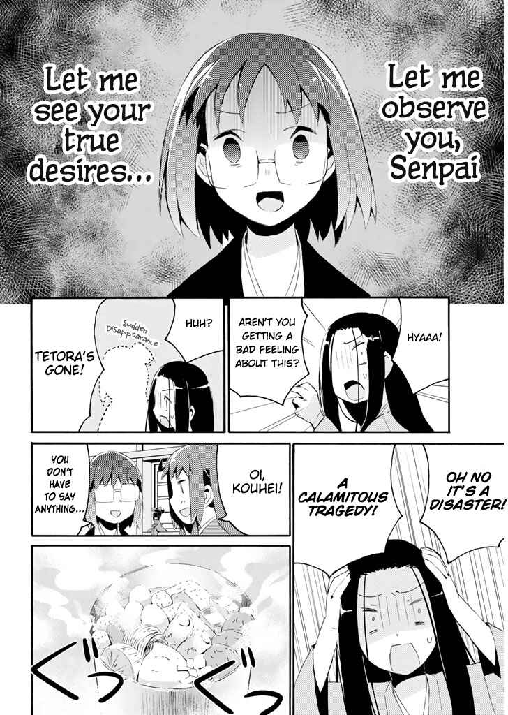 Page 9 Chapter 21 Joshiraku
