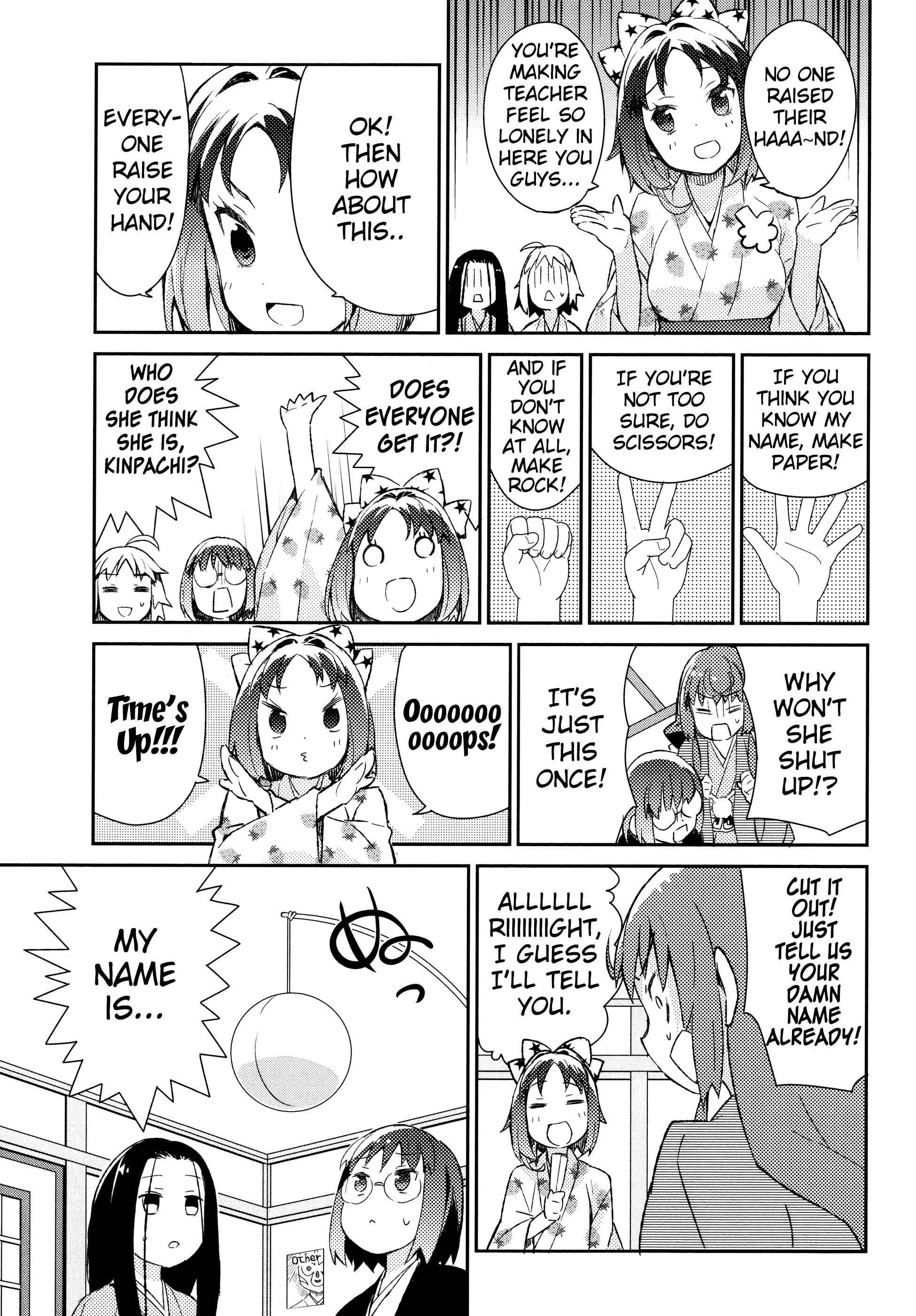 Page 11 Chapter 33 Joshiraku