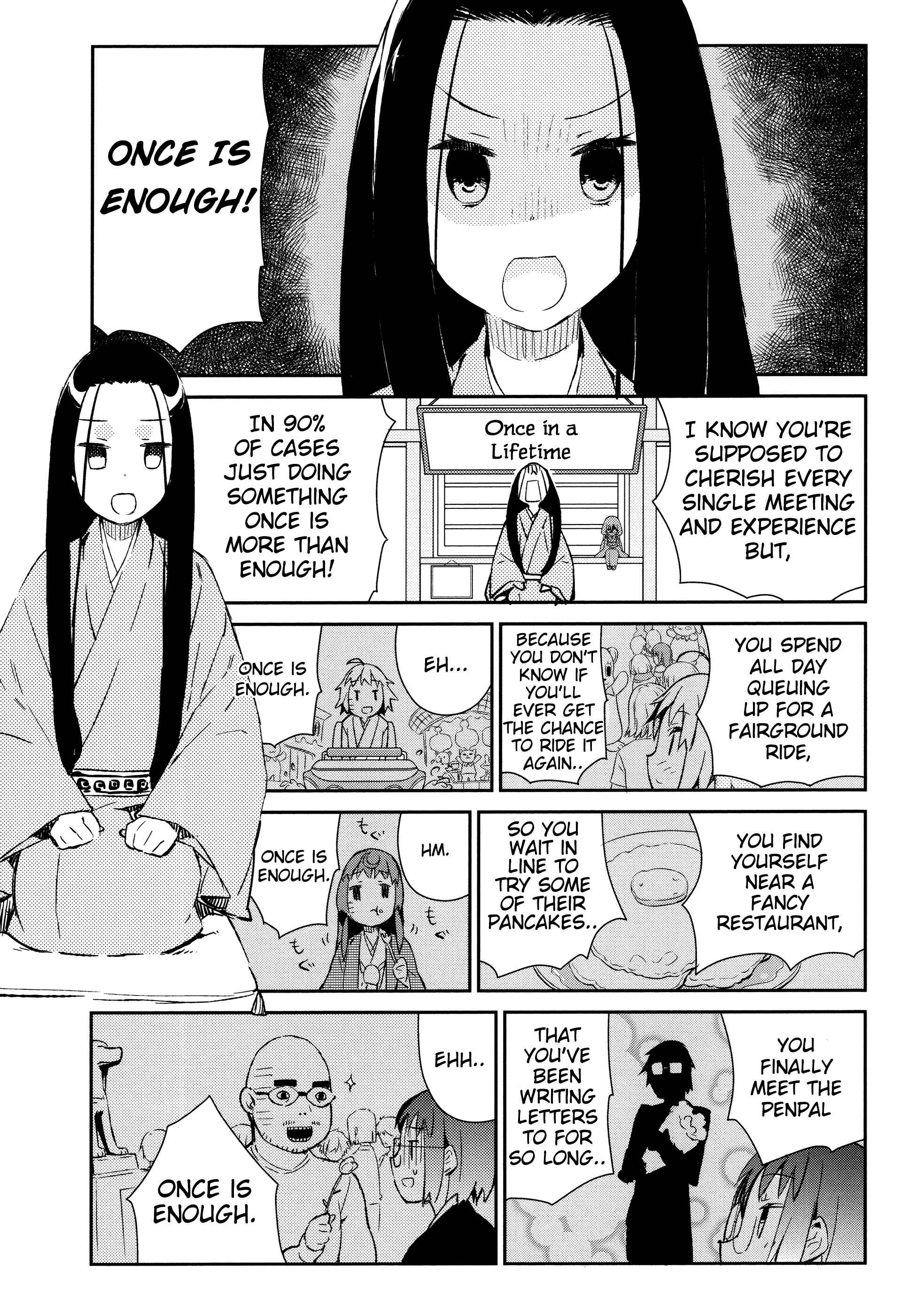 Page 13 Chapter 33 Joshiraku
