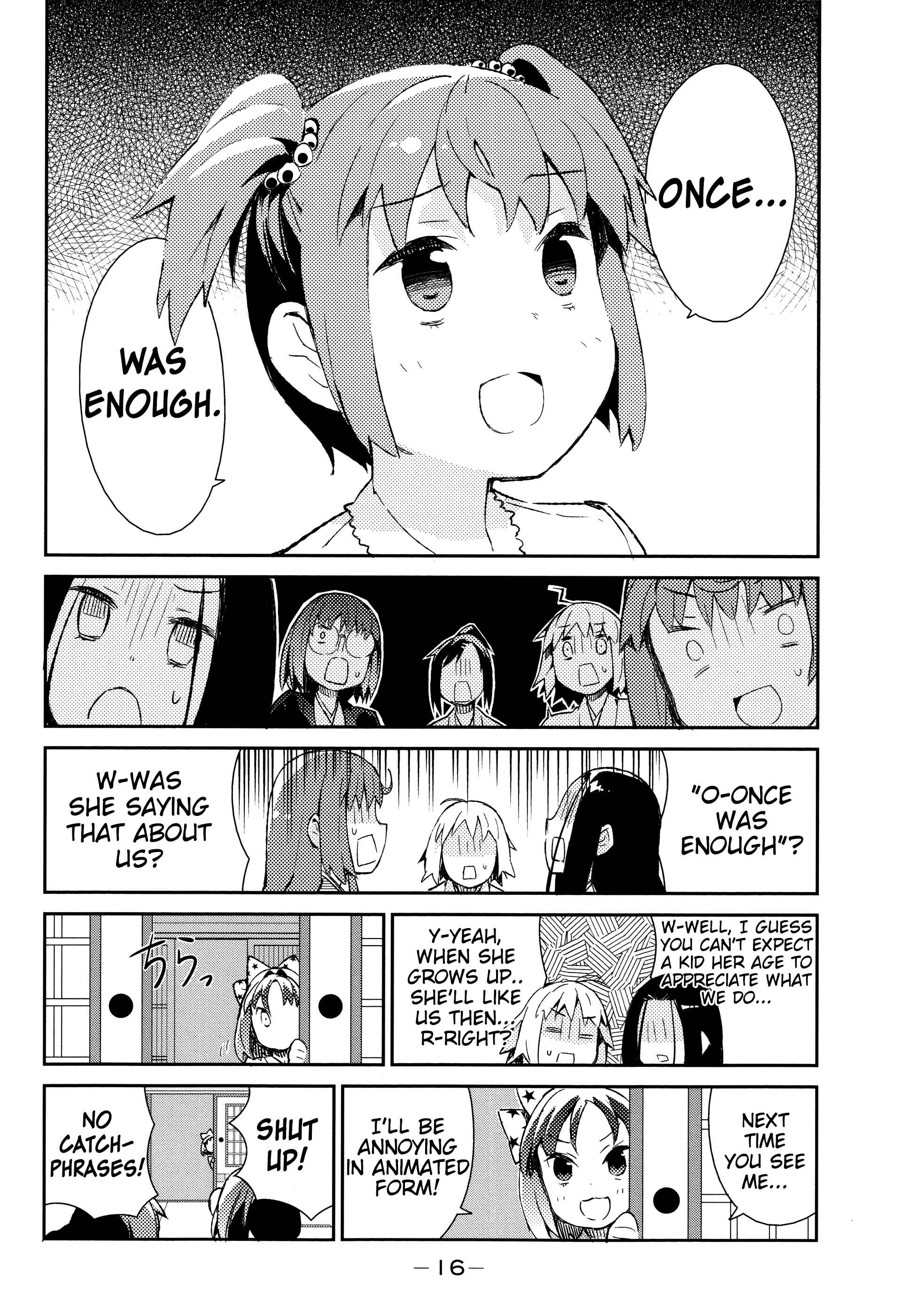 Page 18 Chapter 33 Joshiraku