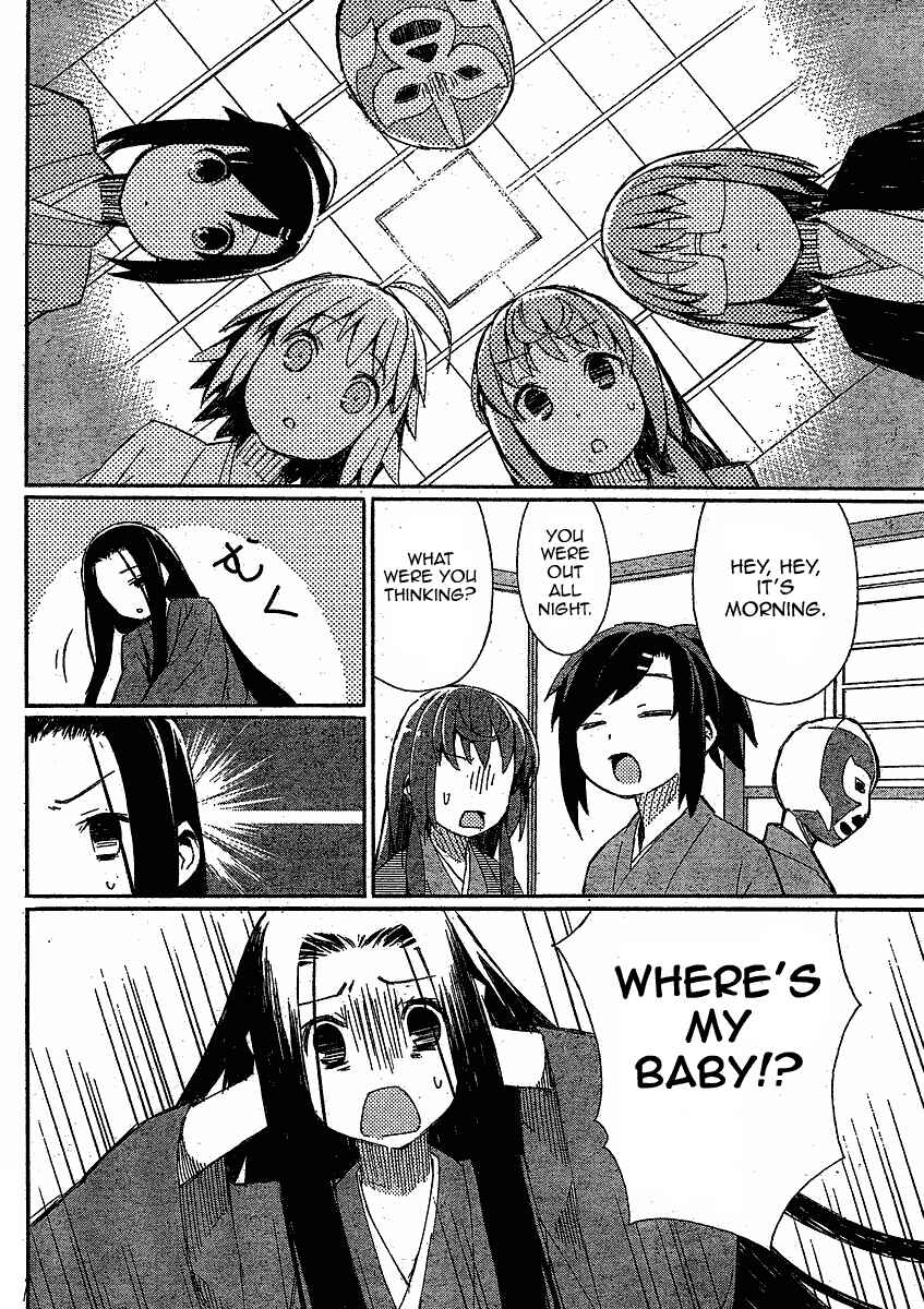 Page 14 Chapter 4 Joshiraku