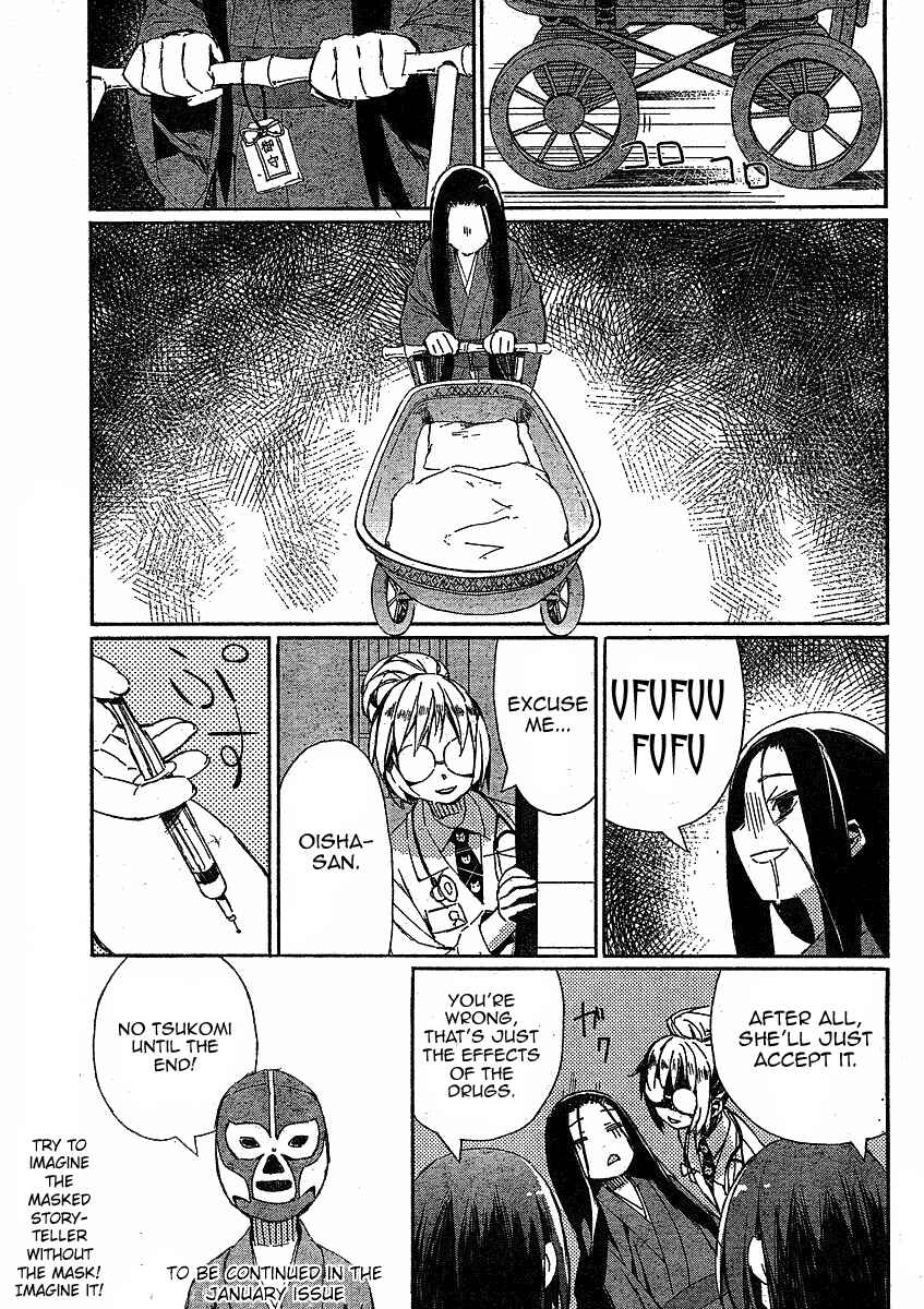Page 15 Chapter 4 Joshiraku